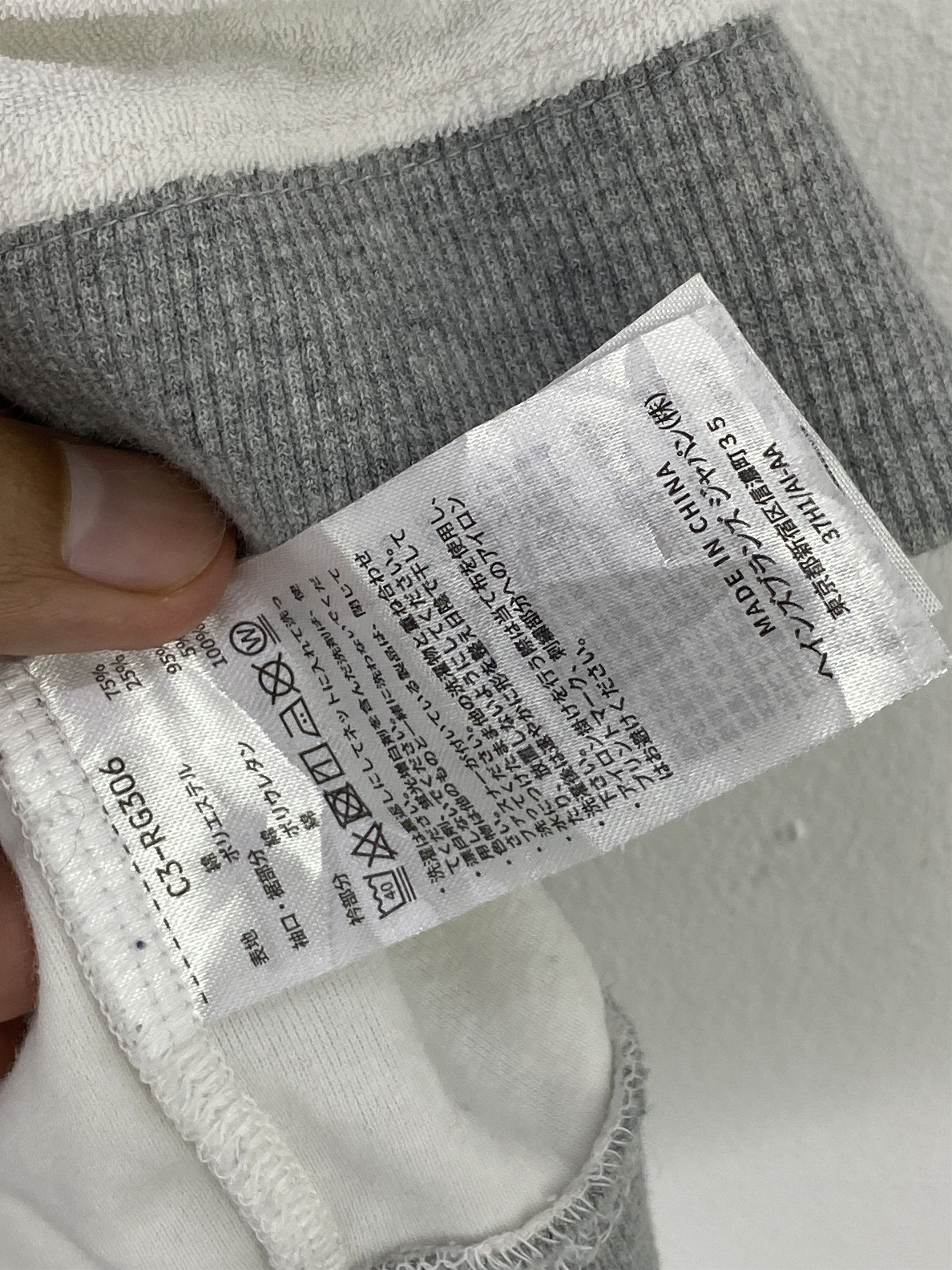 Champion Vintage Champion Tee Shirt JA0142 Size US L / EU 52-54 / 3 - 6 Thumbnail