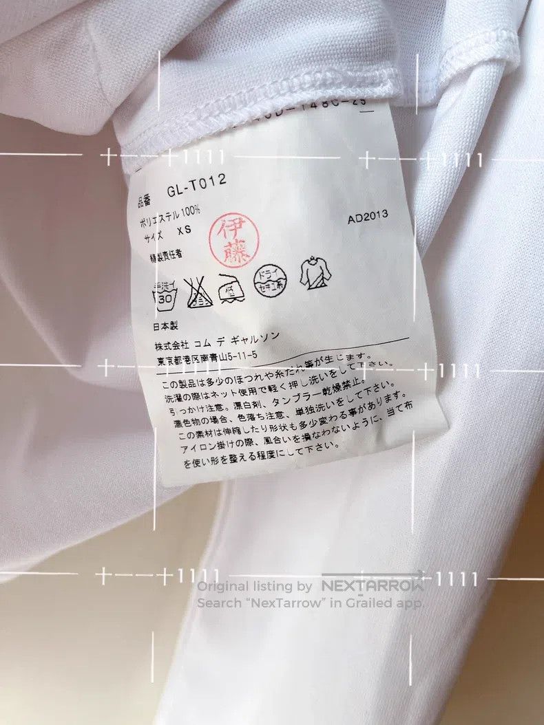 Comme des Garcons Comme Des Garcons Roses Polyester Long-Sleeve T-Shirt Size XS / US 0-2 / IT 36-38 - 7 Thumbnail