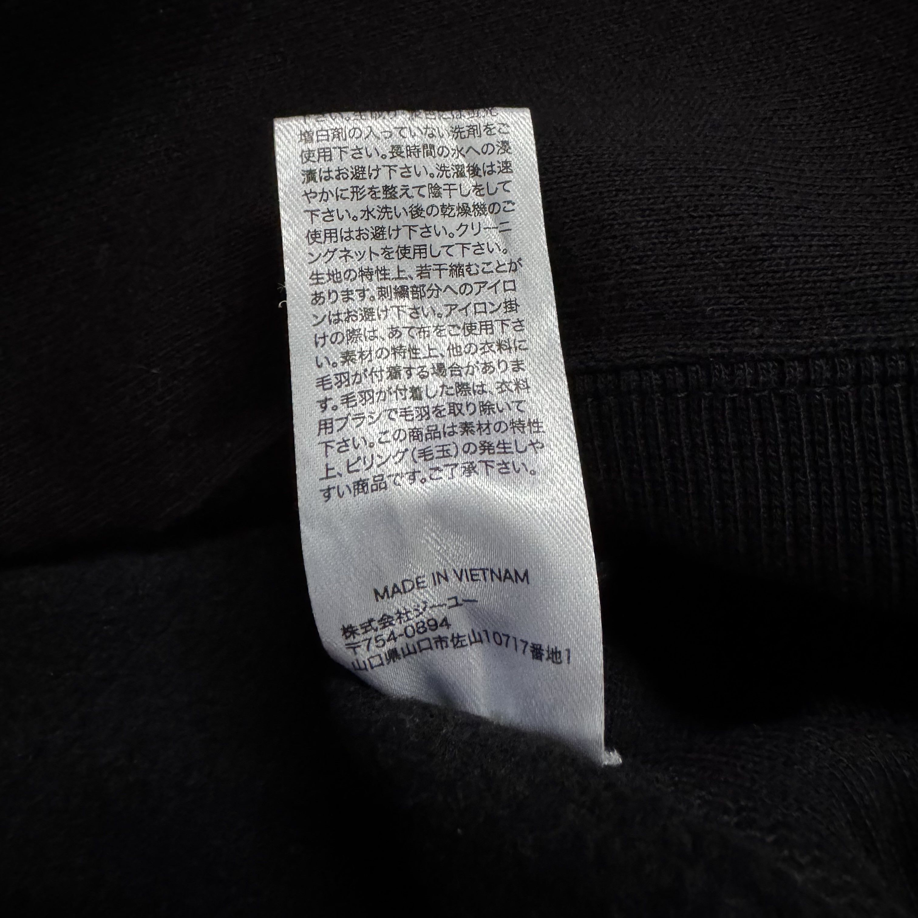 Playstation GU Playstation Nice Embroided Logo Sweatshirt Streetwear Size US L / EU 52-54 / 3 - 9 Thumbnail
