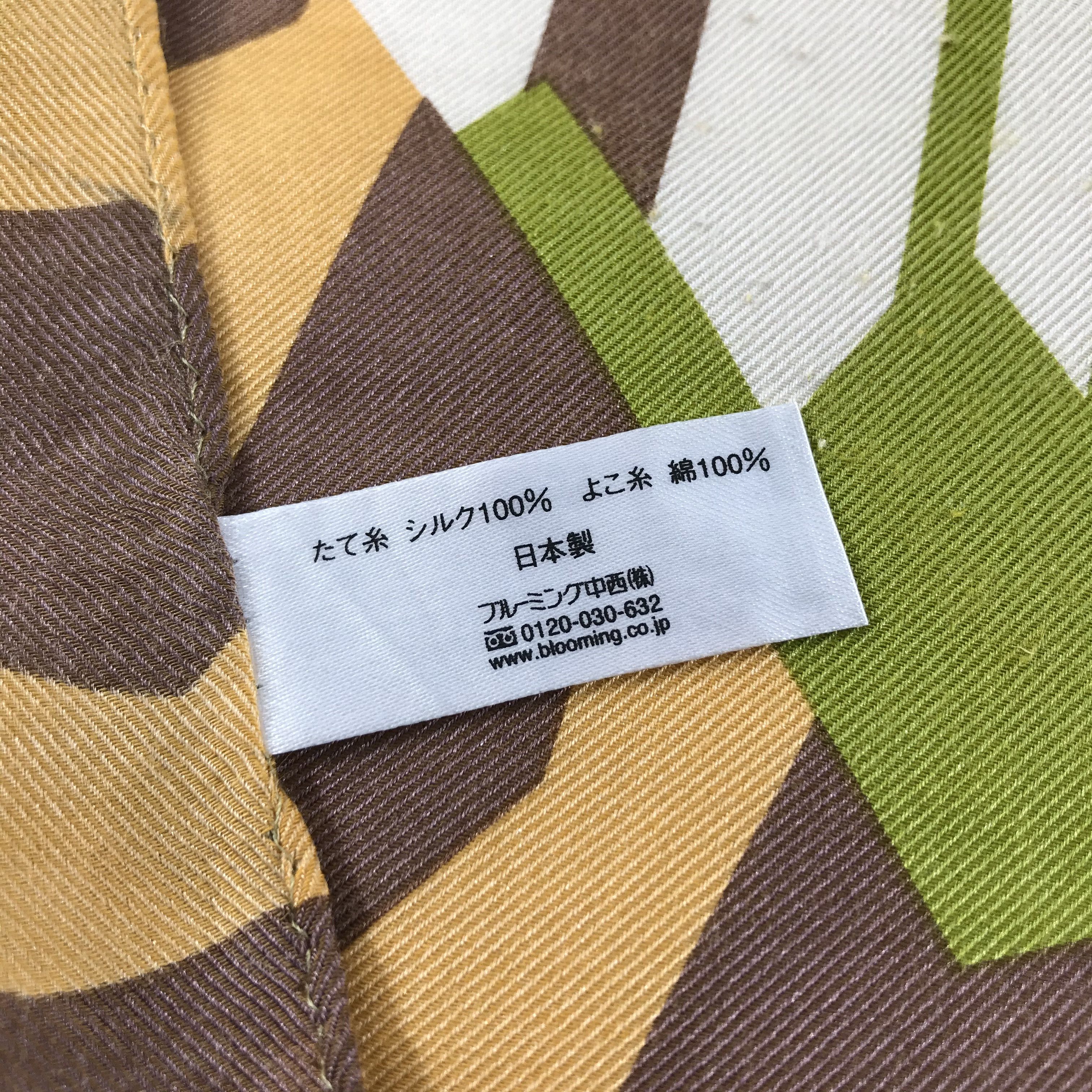 Furla Vintage Furla Silk Scarf Size ONE SIZE - 5 Thumbnail