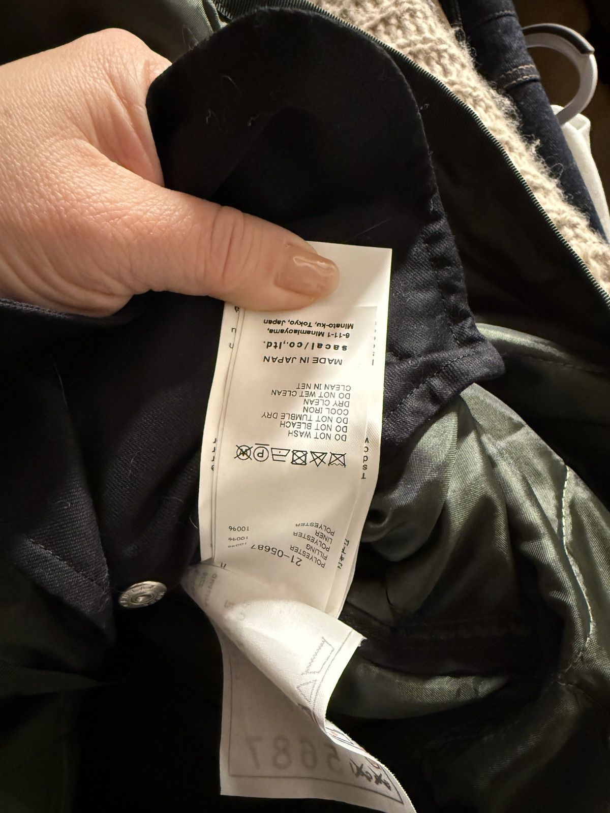 Sacai Sacai x Kaws Size M / US 6-8 / IT 42-44 - 13 Thumbnail