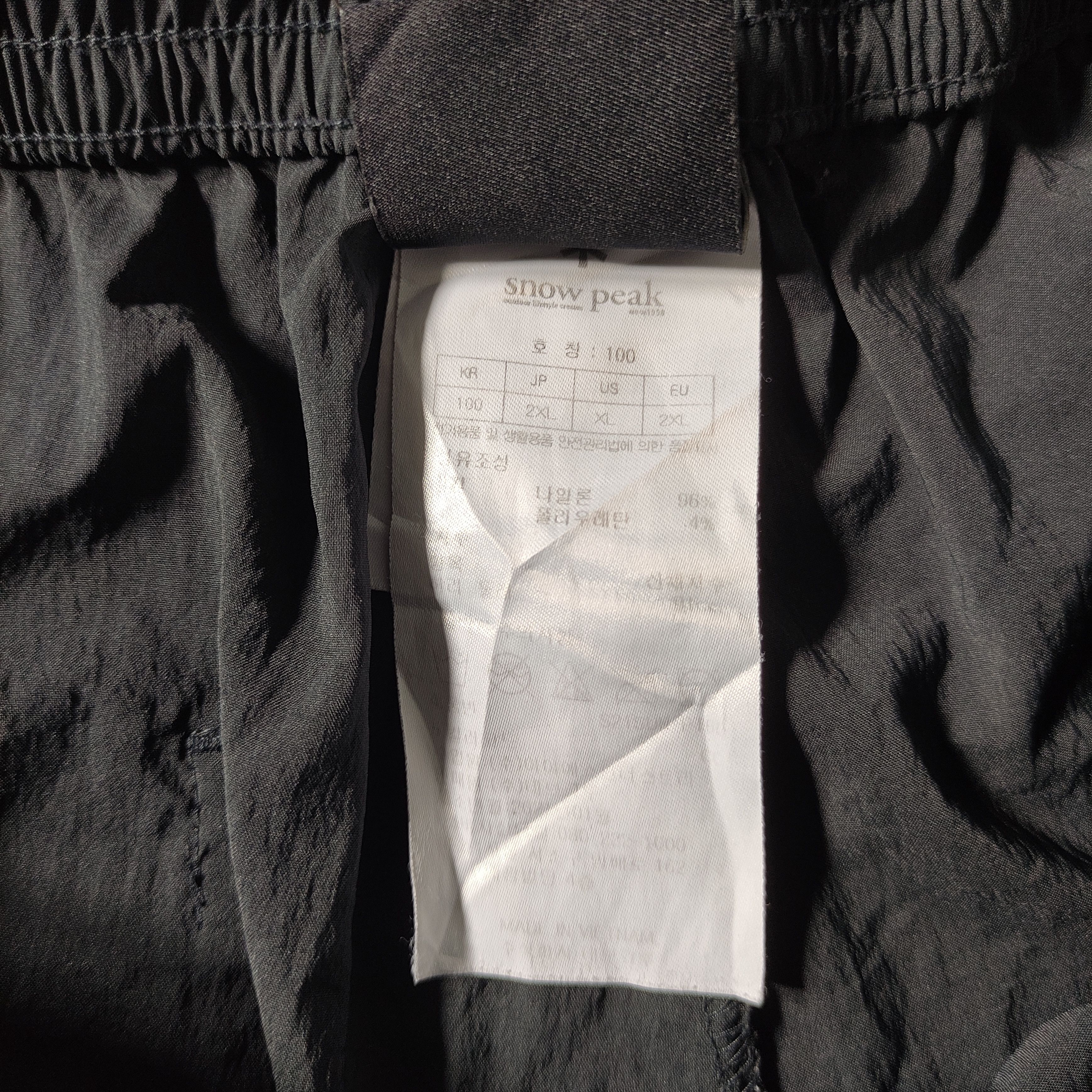 Snow Peak Snow Peak Cargo Pants Technical Japanese Brand Size US 33 - 7 Thumbnail