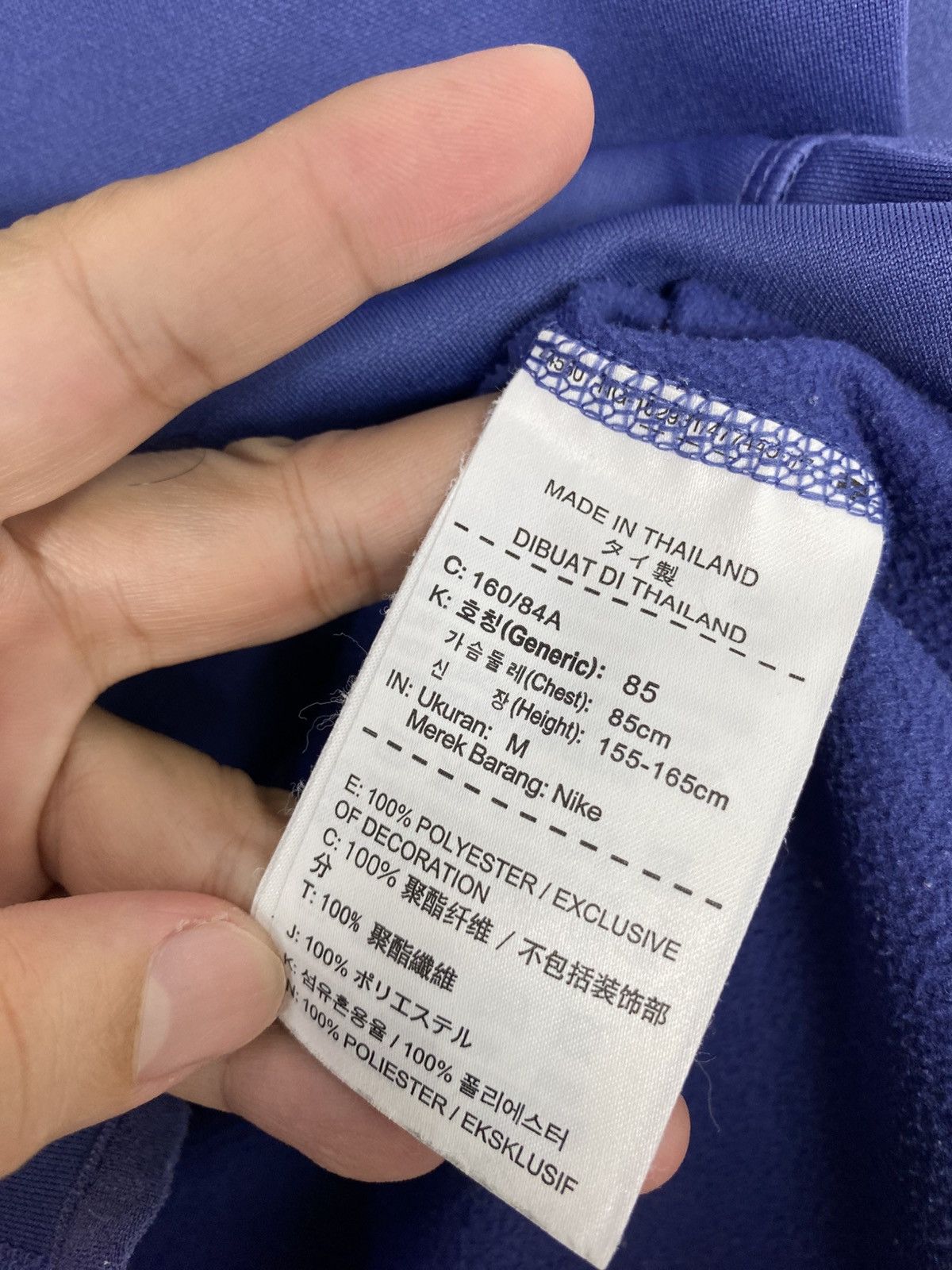 Nike Rare‼️ Nike Dri Fit Hoodie Small Logo Size M / US 6-8 / IT 42-44 - 6 Thumbnail