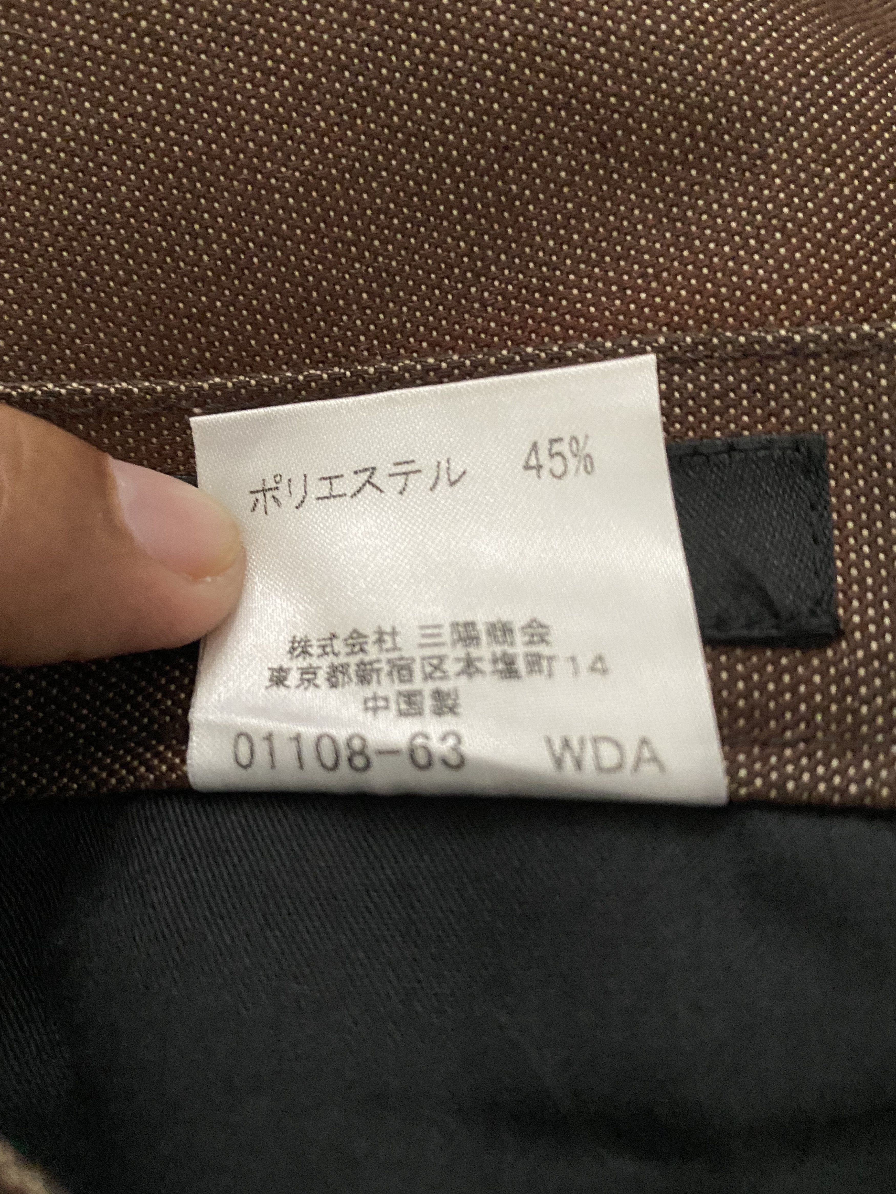 Burberry Vintage Burberry Black Label Trouser Pants Size US 30 / EU 46 - 8 Thumbnail