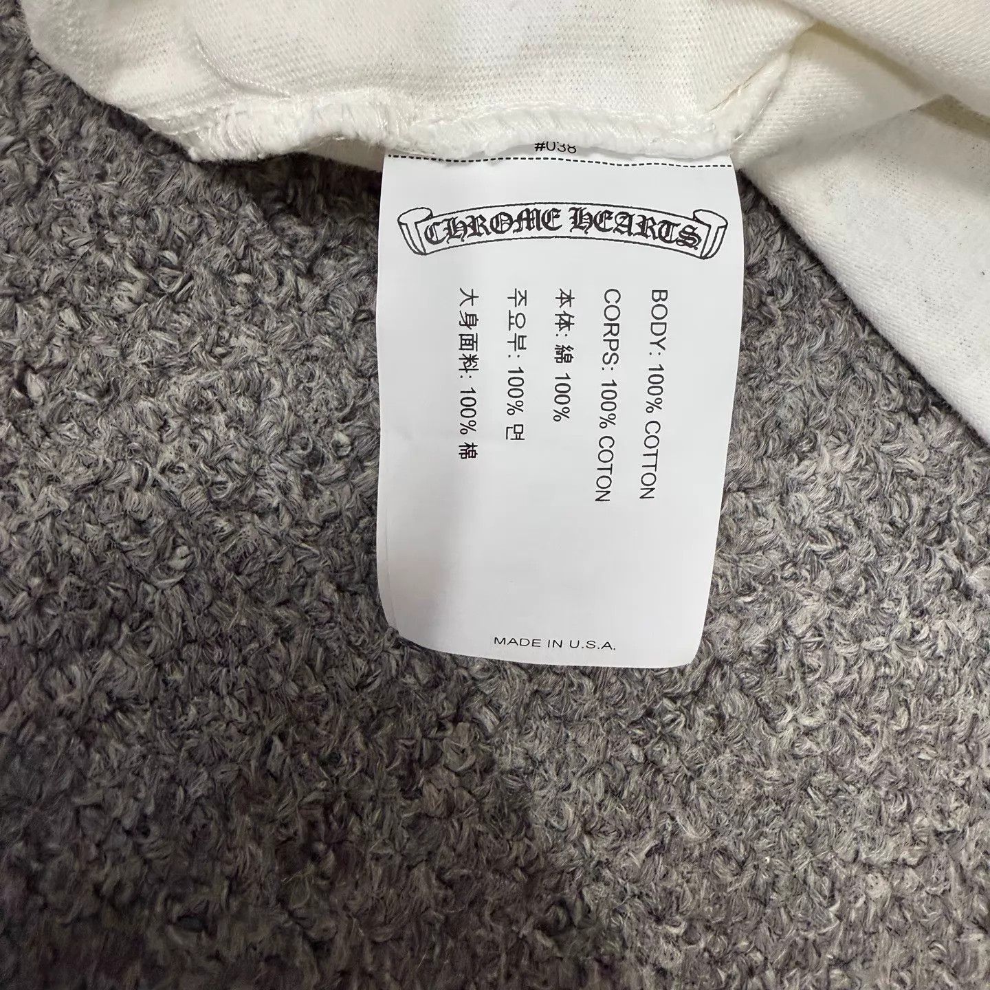 Chrome Hearts Chrome Hearts White Embroidered Cami M 95 New Size M / US 6-8 / IT 42-44 - 4 Thumbnail
