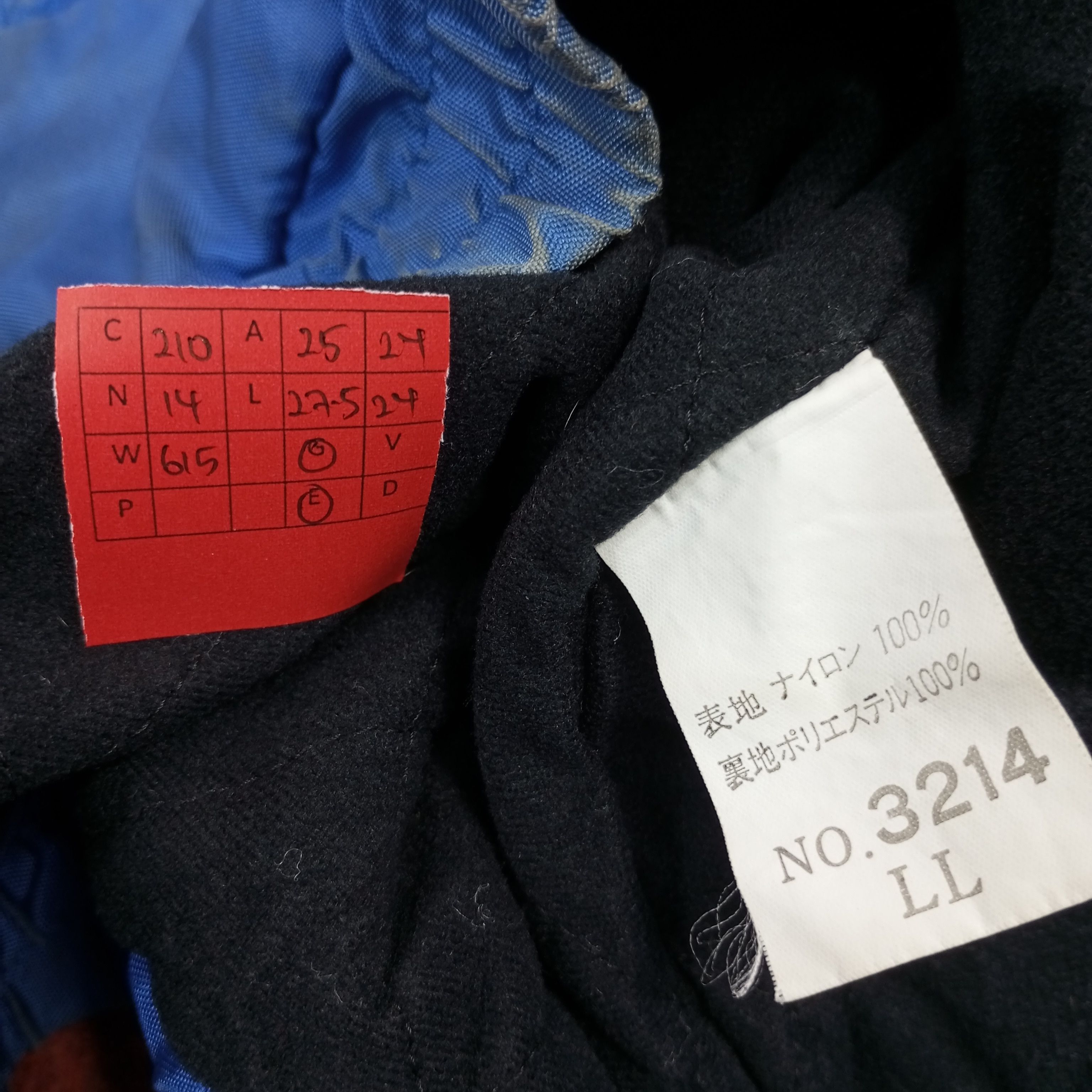 Japanese Brand Subaru Japanese Motorsports Workwear Jacket Size US XL / EU 56 / 4 - 12 Thumbnail