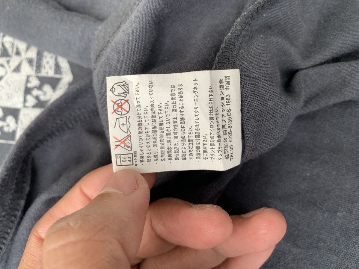 Hysteric Glamour × If Six Was Nine × Japanese Brand WE NOTIFY YOU AGAIN Size US L / EU 52-54 / 3 - 7 Thumbnail