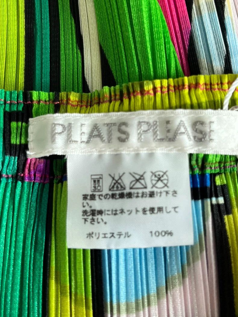 Issey Miyake Issey Miyake size:1 Red, green and blue color-blocked plea Size 22" - 3 Thumbnail