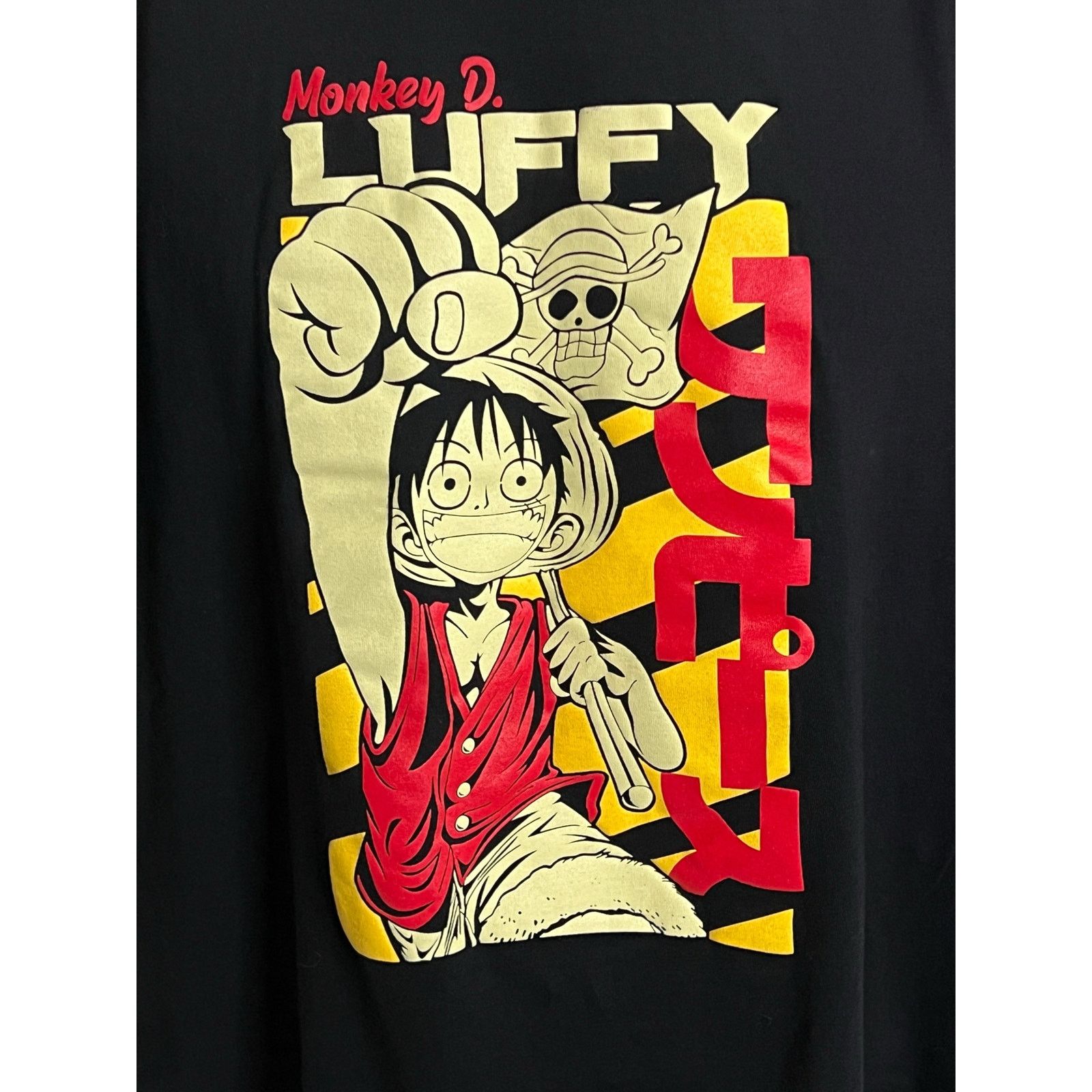 Other Monkey D. Luffy One Piece Anime Graphic T-Shirt Black Large Size US L / EU 52-54 / 3 - 3 Thumbnail