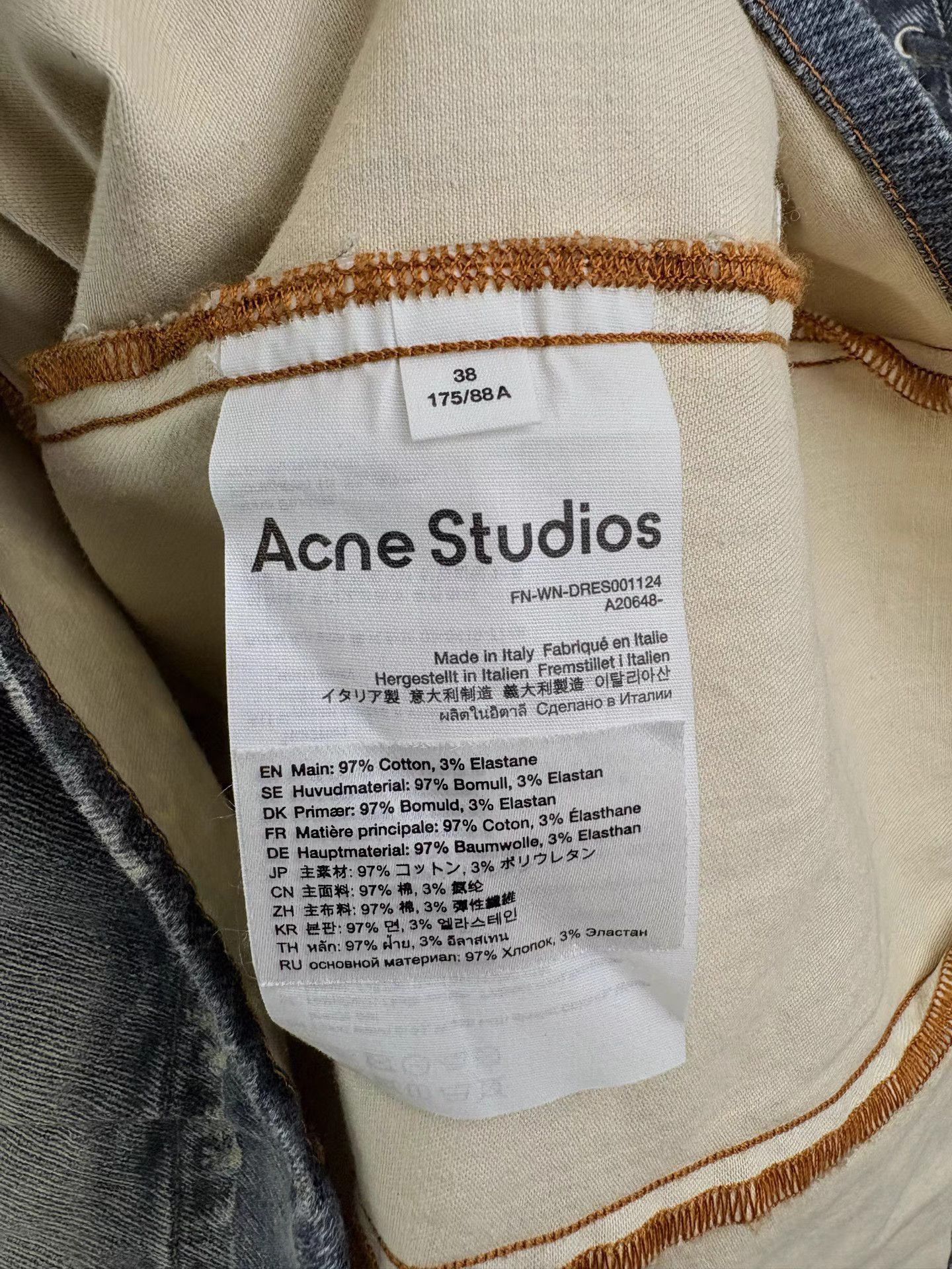 Acne Studios ACNE STUDIOS Washed Denim Waist Dress Size XS / US 0-2 / IT 36-38 - 5 Thumbnail