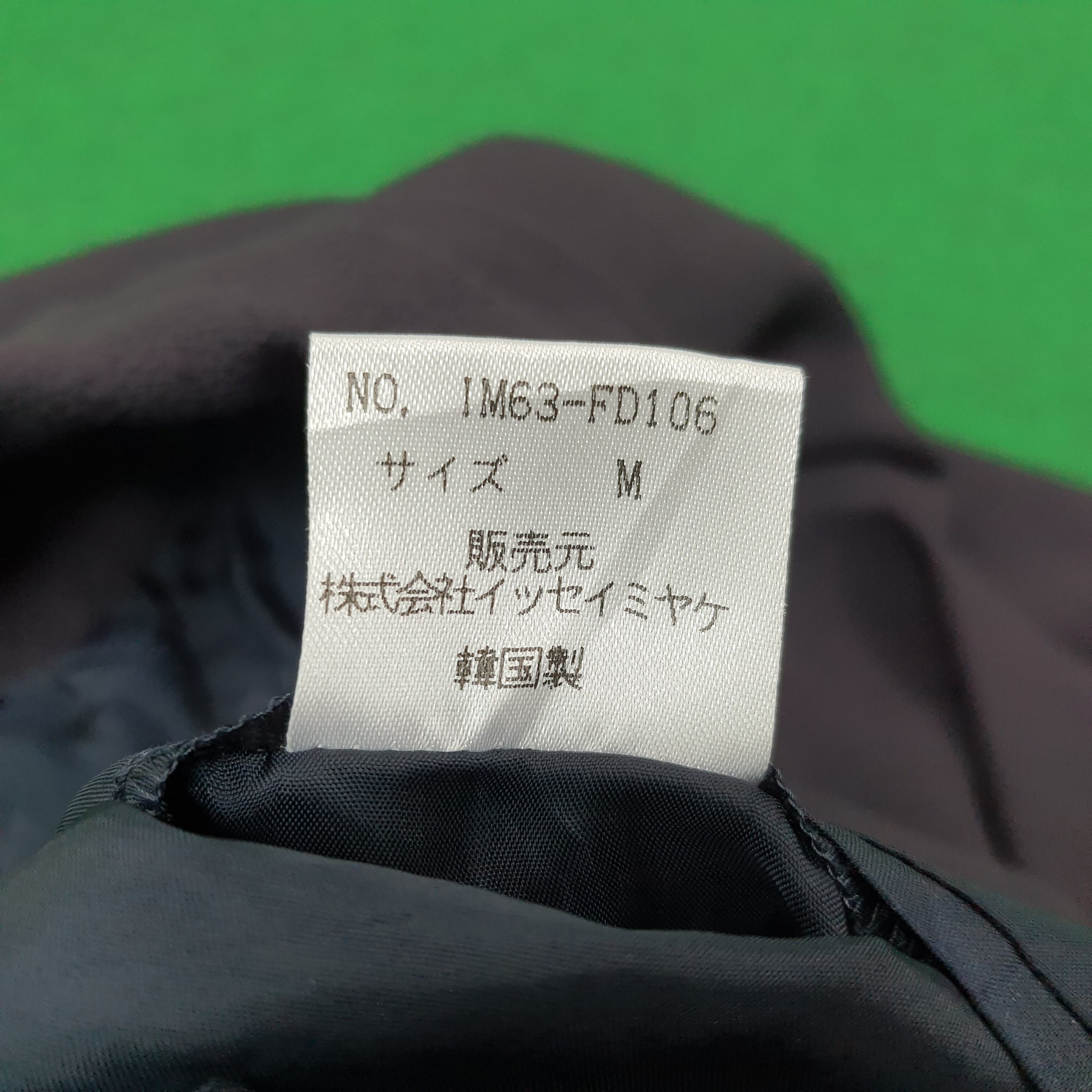 Issey Miyake Vintage Issey Miyake Japan Designer Casual Blazer C246N12 Size US L / EU 52-54 / 3 - 6 Thumbnail