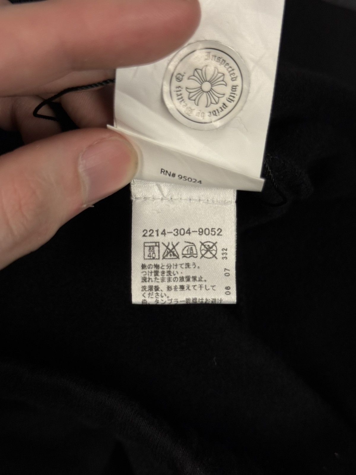 Chrome Hearts × Vintage Chrome Hearts Vintage Black White Sweatpants SZ Large Size US 33 - 14 Thumbnail