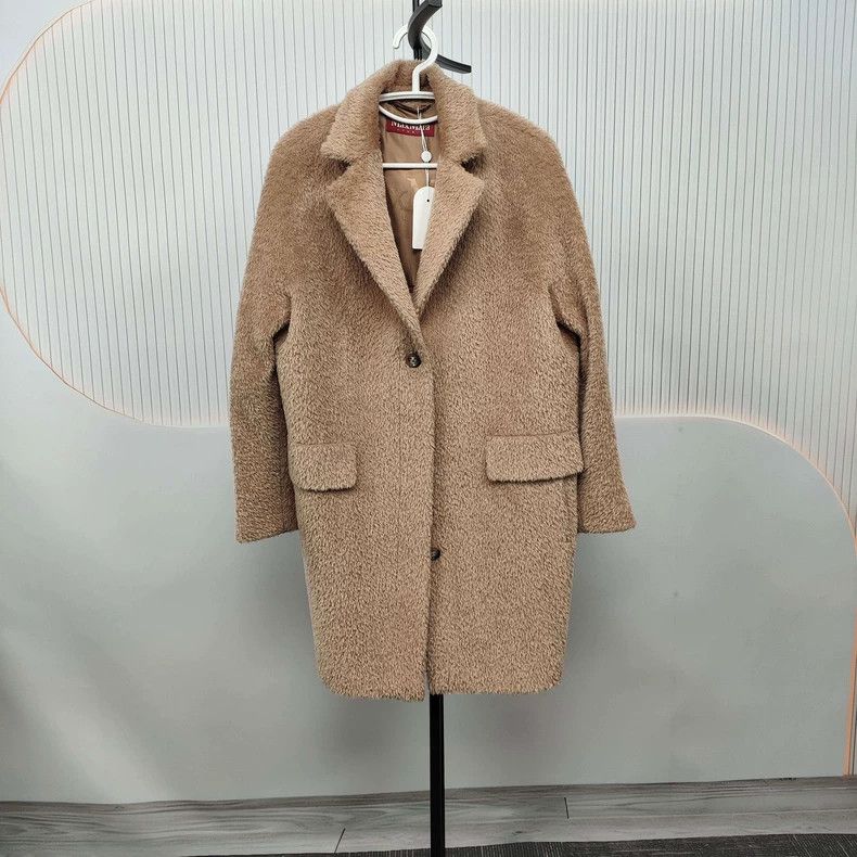 Max Mara Max Mara Wool teddy coat Size M / US 6-8 / IT 42-44 - 1 Thumbnail