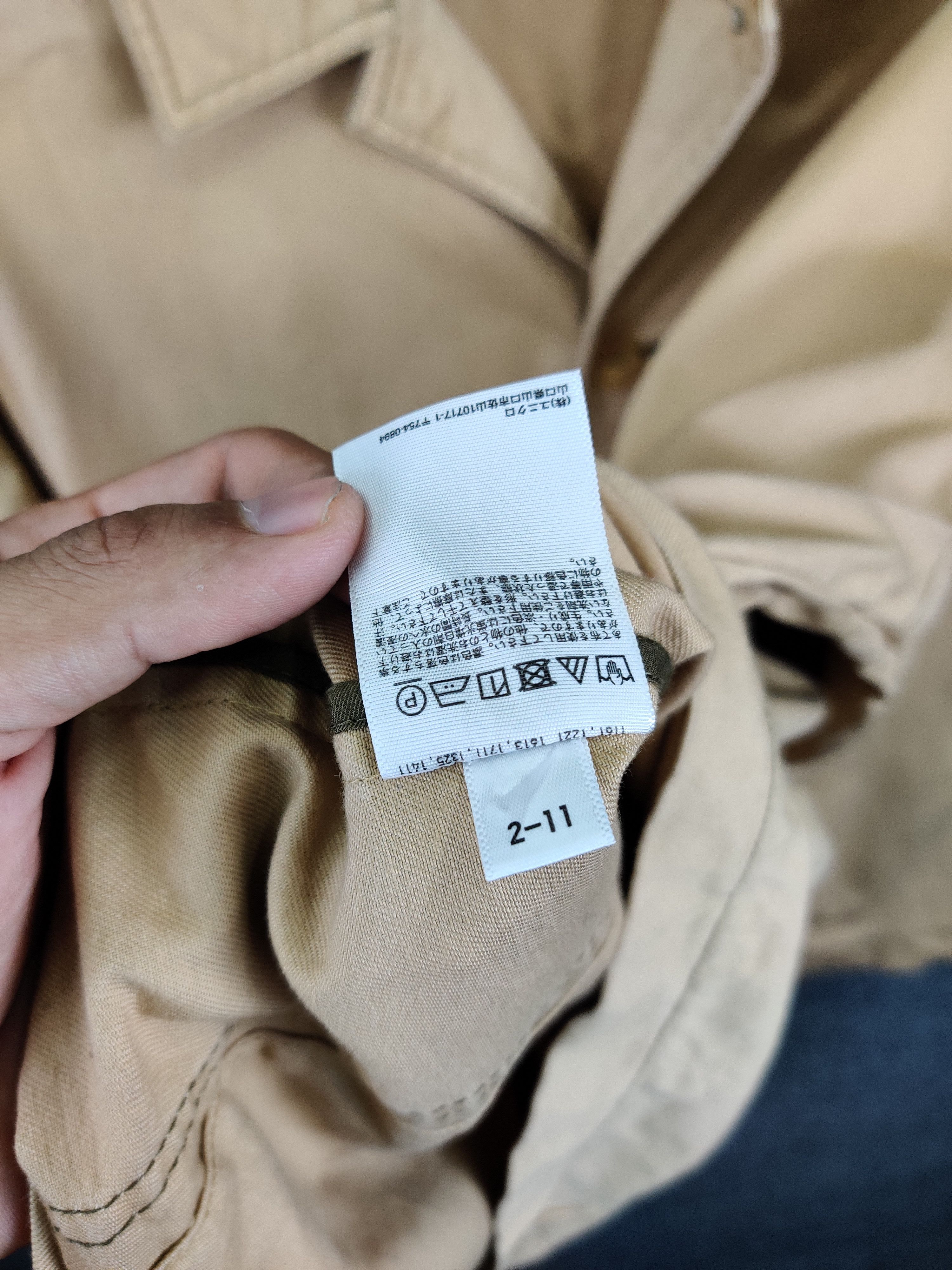 Marni × Uniqlo Vintage Uniqlo x Marni Utility Button Ups Jacket Size US XL / EU 56 / 4 - 9 Thumbnail