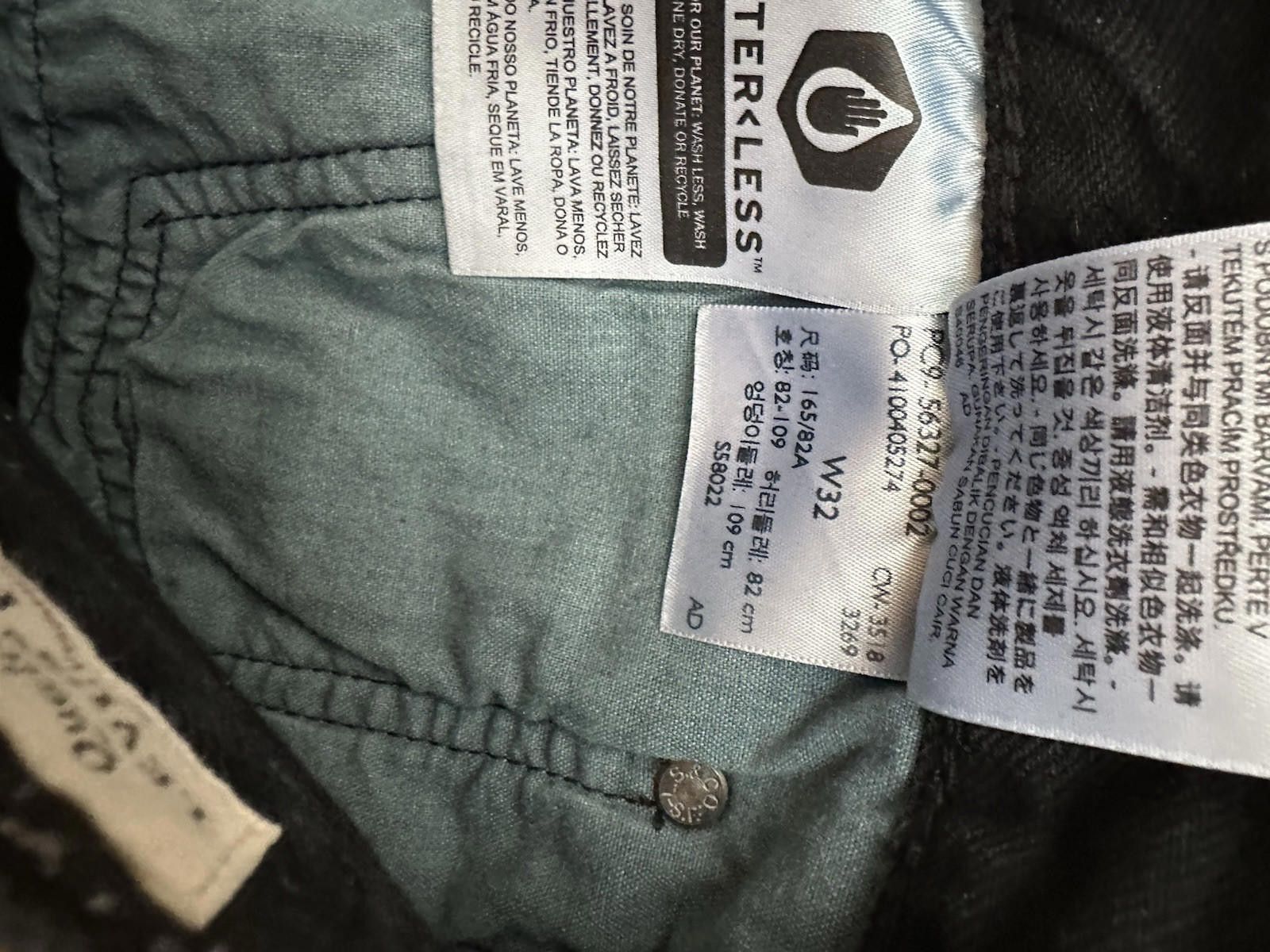 Levi's Levi’s Premium 501 Cutoff Shorts, High Rise Black, Sz 32” Size 32" / US 10 / IT 46 - 5 Thumbnail