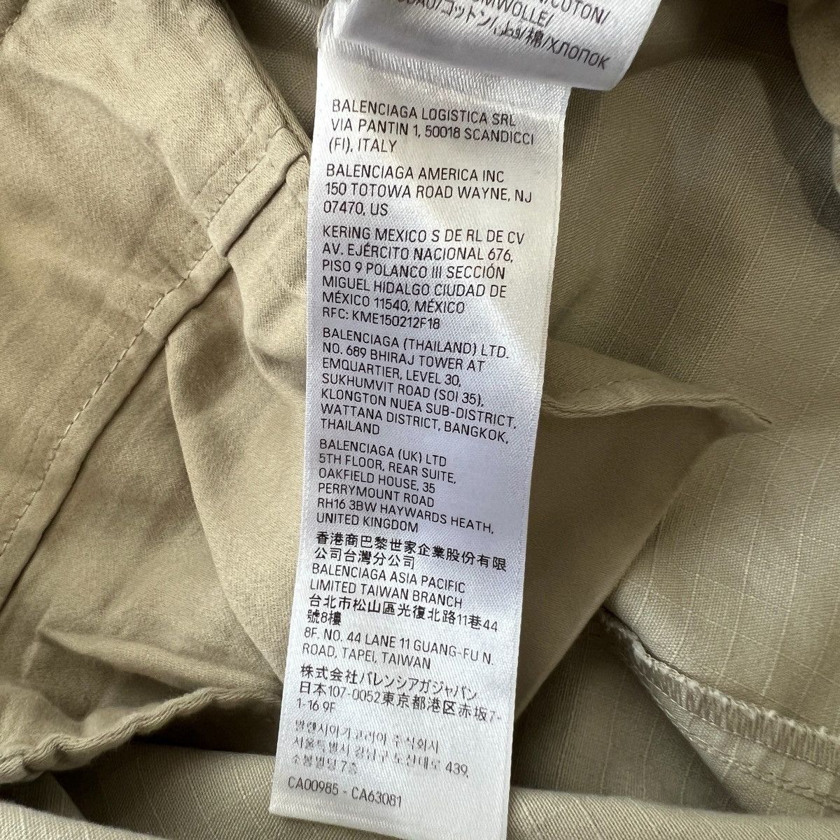 Balenciaga BALENCIAGA 2023AW Flared Convertible Zip-Off Cargo Pants Size US 38 / EU 54 - 11 Thumbnail