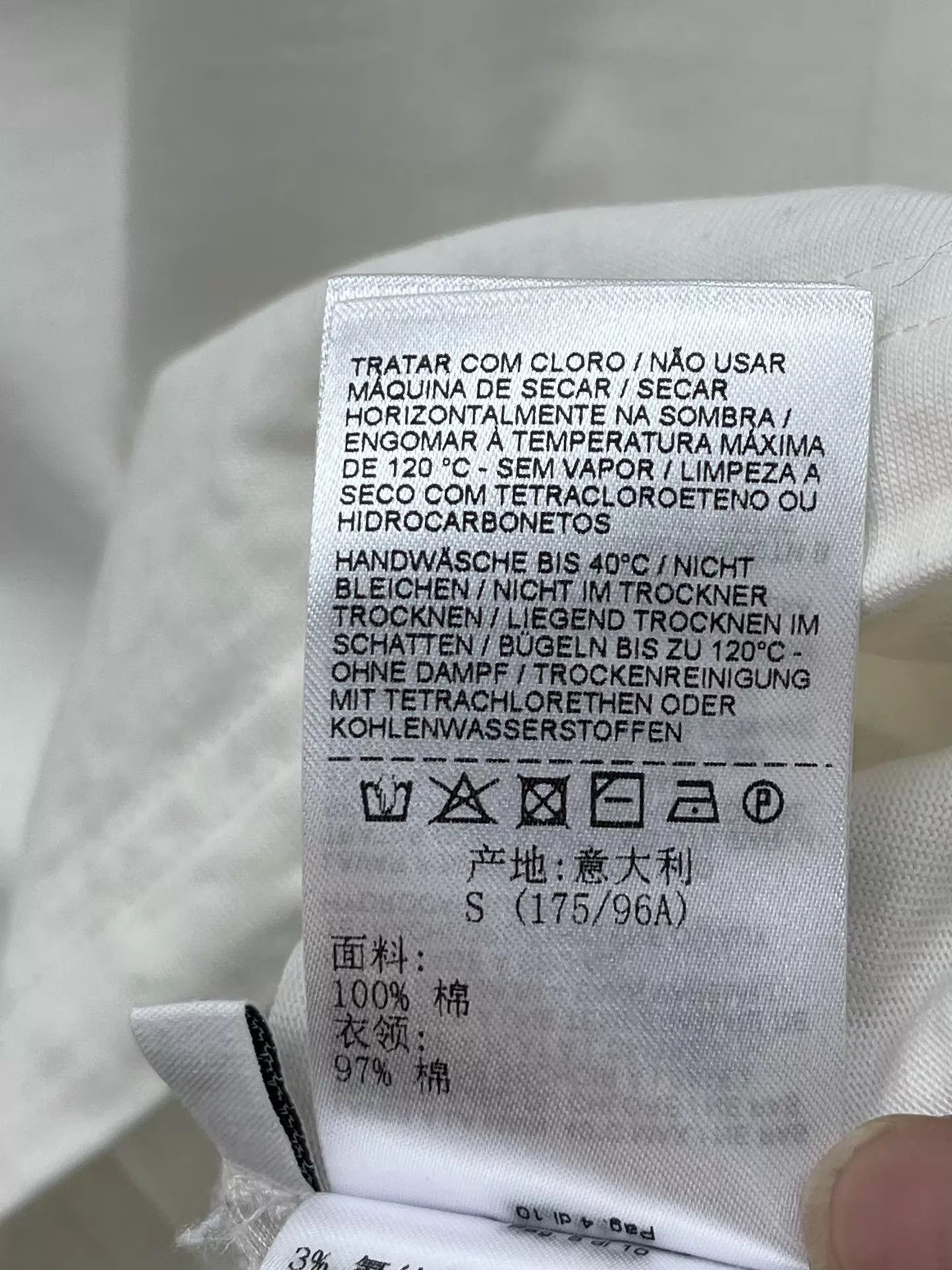 Bottega Veneta BV 25 Embroidered Heavyweight Short Sleeve S (99 New) Size US S / EU 44-46 / 1 - 9 Thumbnail