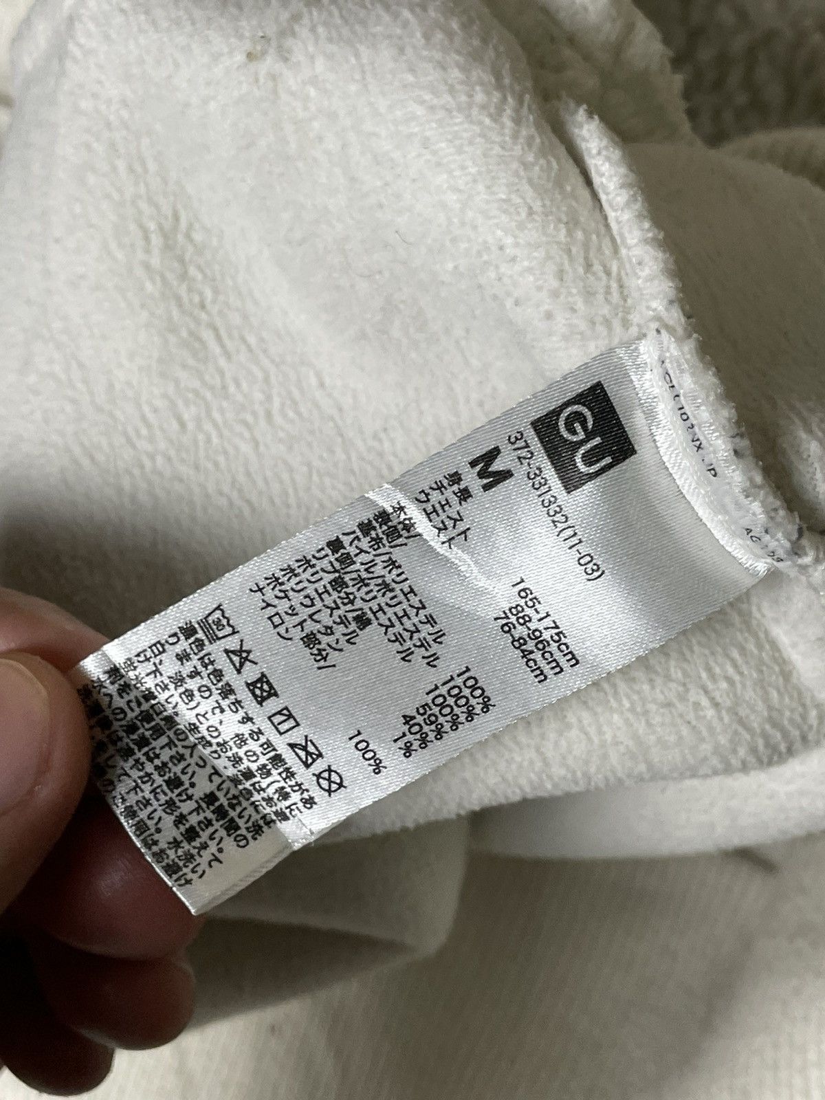 GU × Japanese Brand × Playstation GU x PlayStation Fleece Pullover Sweatshirt (106) Size US M / EU 48-50 / 2 - 6 Thumbnail