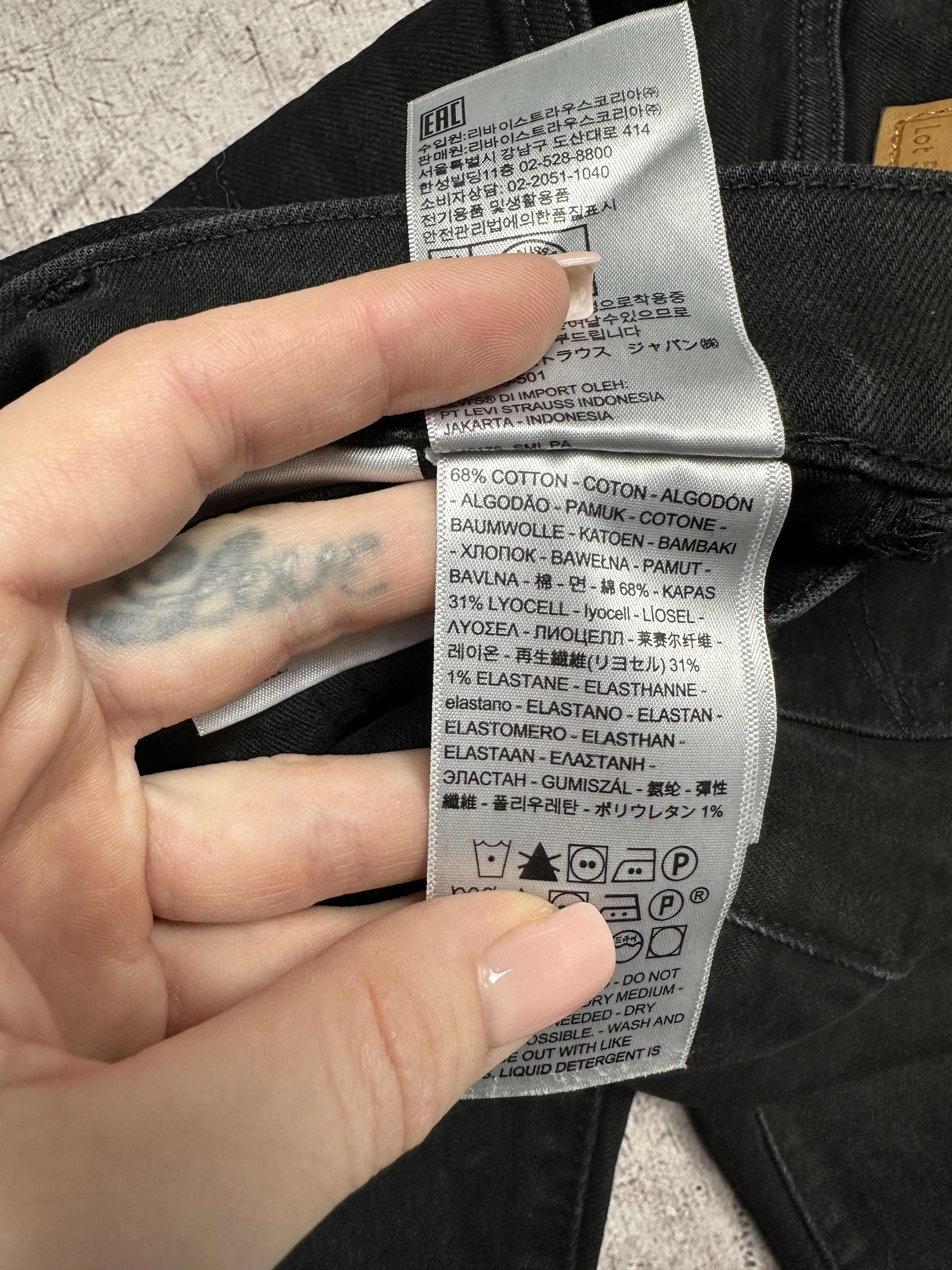 Levi's Levi's 510 Mens Premium Denim Pants Big E Jeans Size 30 x 32 Size US 30 / EU 46 - 10 Thumbnail
