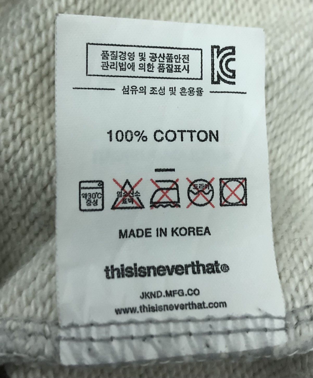 Vintage Vintage thisisneverthat SE/SP01-010224 Sweatshirt Size US M / EU 48-50 / 2 - 10 Thumbnail