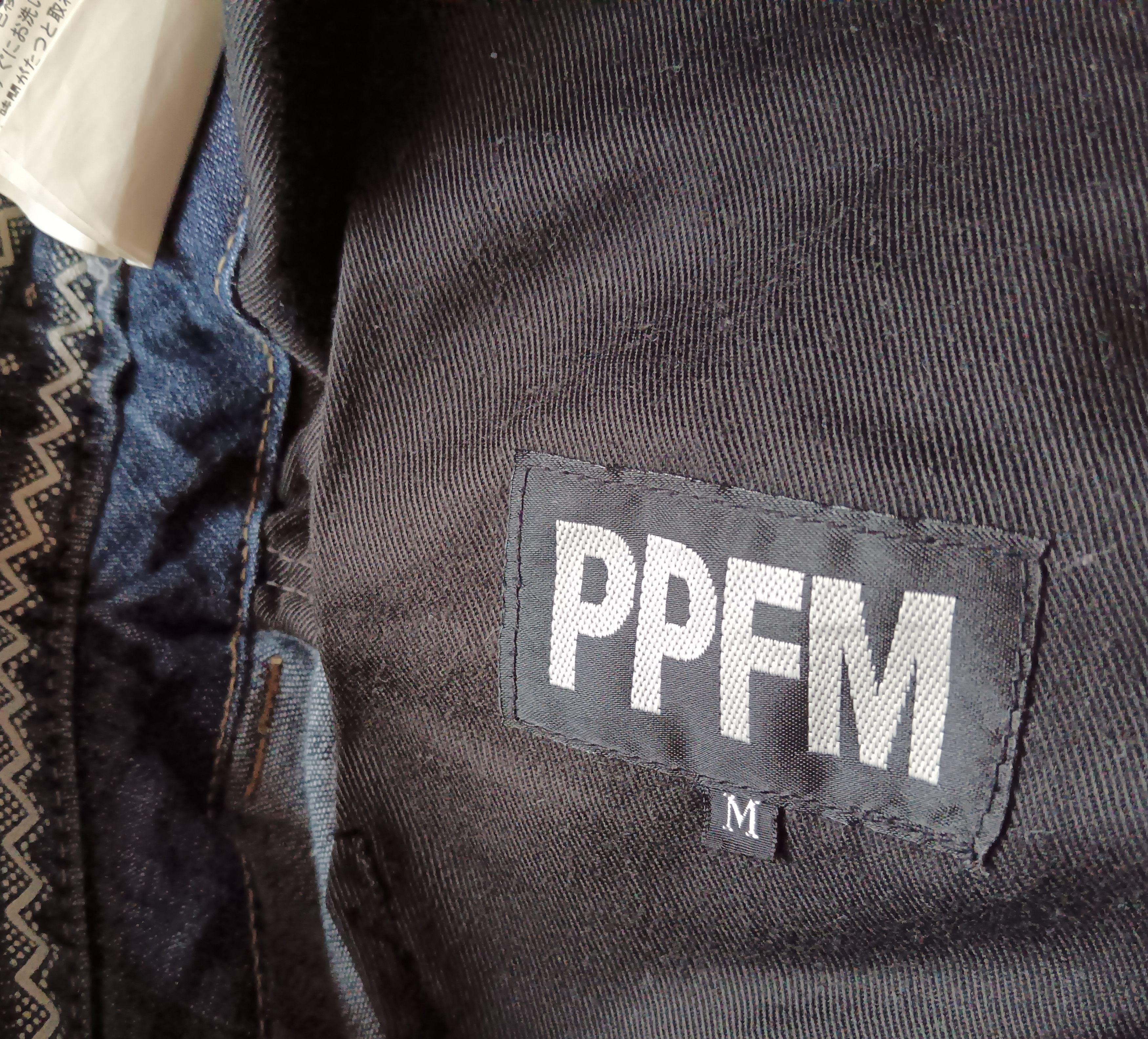 If Six Was Nine × PPFM PPFM SEASONED MULTIPOCKET CROCTH PANTS Size US 32 / EU 48 - 2 Thumbnail