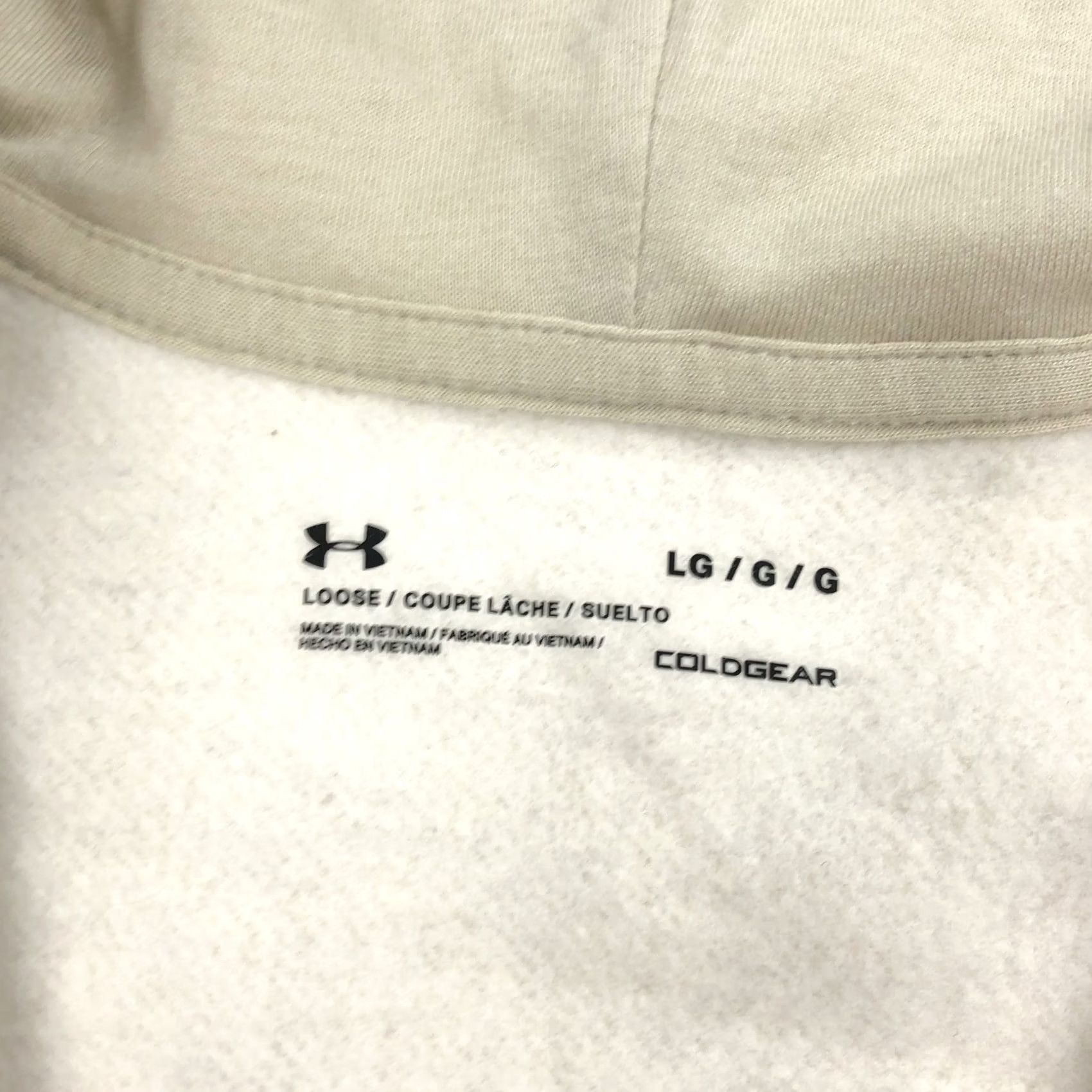 Under Armour Under Armour Men's Full Zip Hoodie Rival Fleece Beige Large L Size US L / EU 52-54 / 3 - 4 Thumbnail