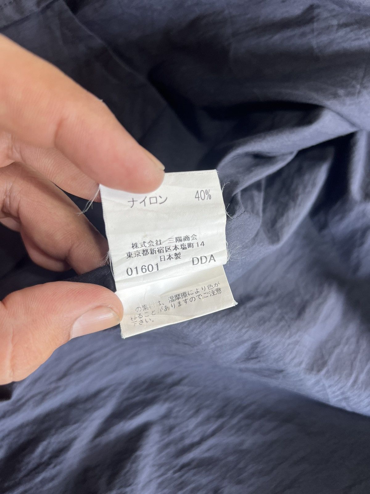 Burberry Burbarry London Jacket Size US L / EU 52-54 / 3 - 16 Thumbnail