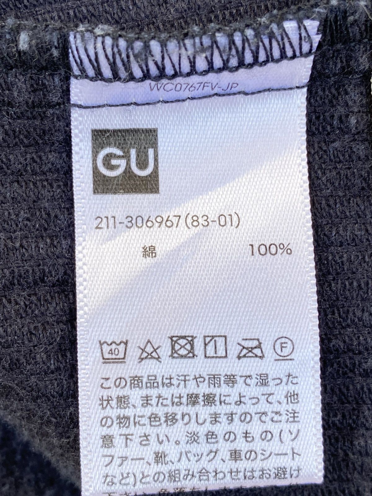 GU GU Corduroy Jacket Size M / US 6-8 / IT 42-44 - 11 Thumbnail