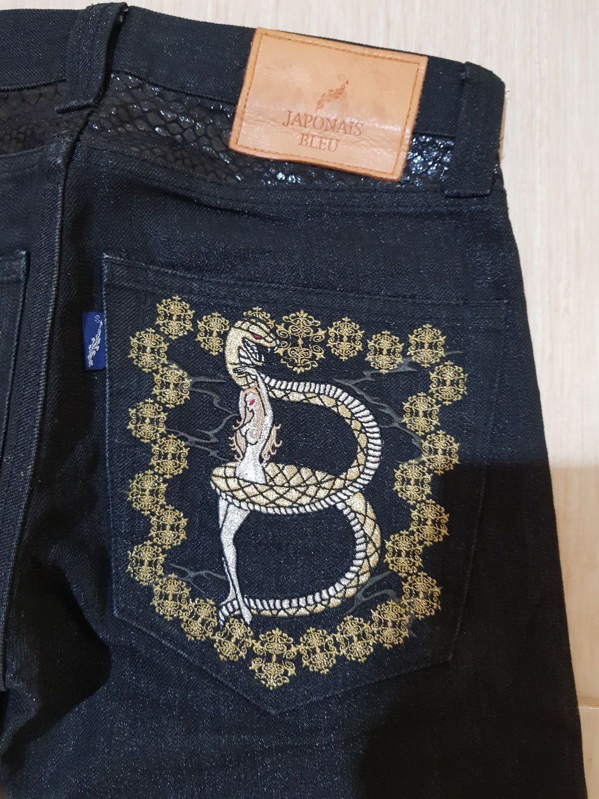 Japanese Brand Japanois blue jeans Size US 27 - 4 Thumbnail