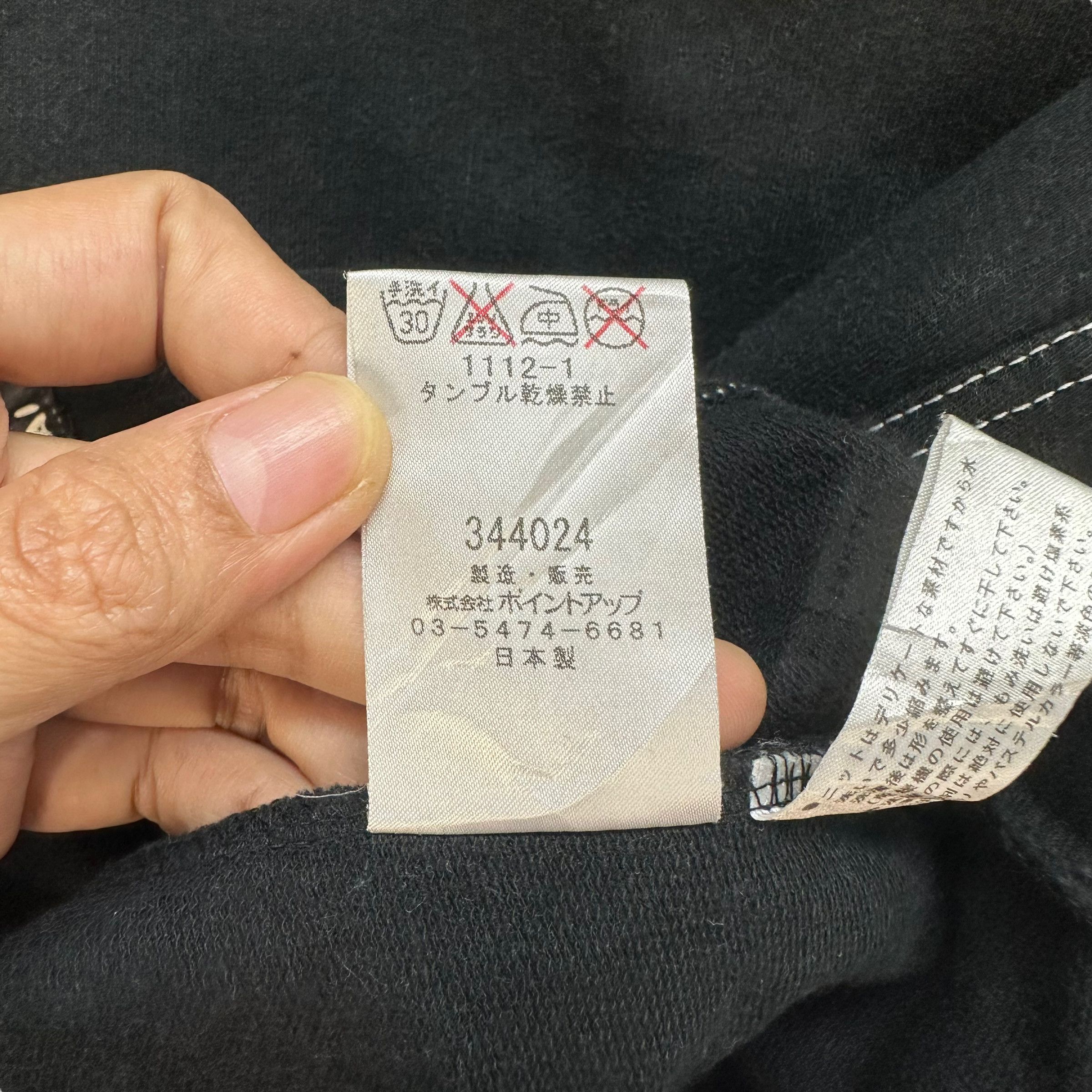 Hai Sporting Gear HAI SPORTING GEAR NICE DESIGN SWEATER #7817-179 Size US M / EU 48-50 / 2 - 10 Thumbnail