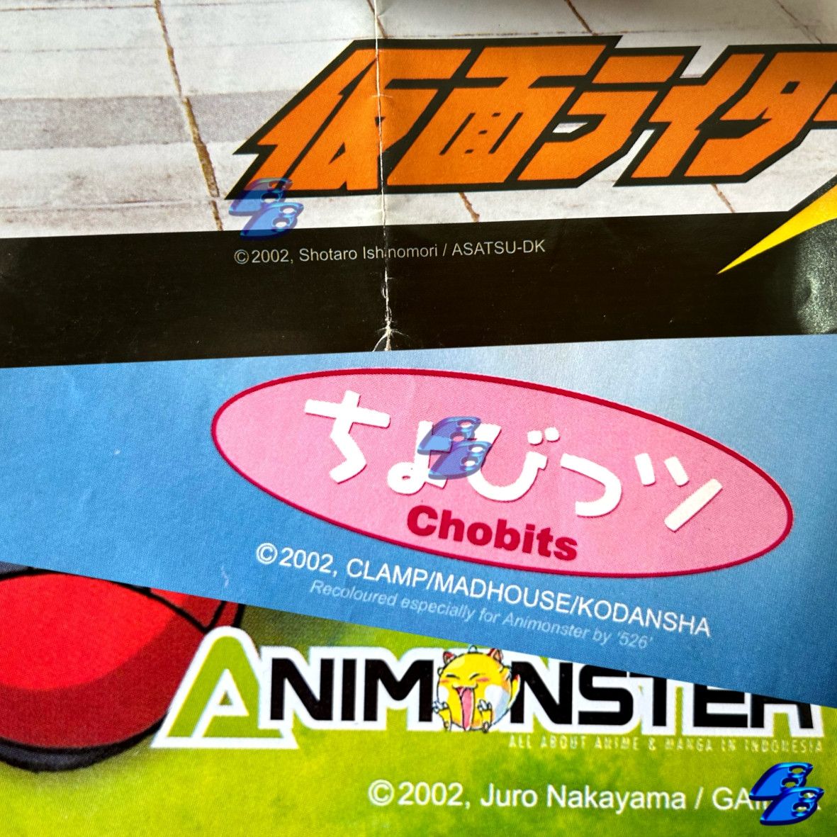 Anime Chobits, masked rider & Mahoromatic vtg 2002 poster Size ONE SIZE - 3 Thumbnail