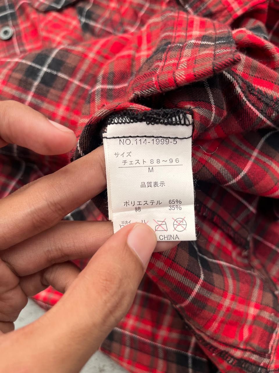 In The Attic Rockers Poem Shirts Button Ups Punk