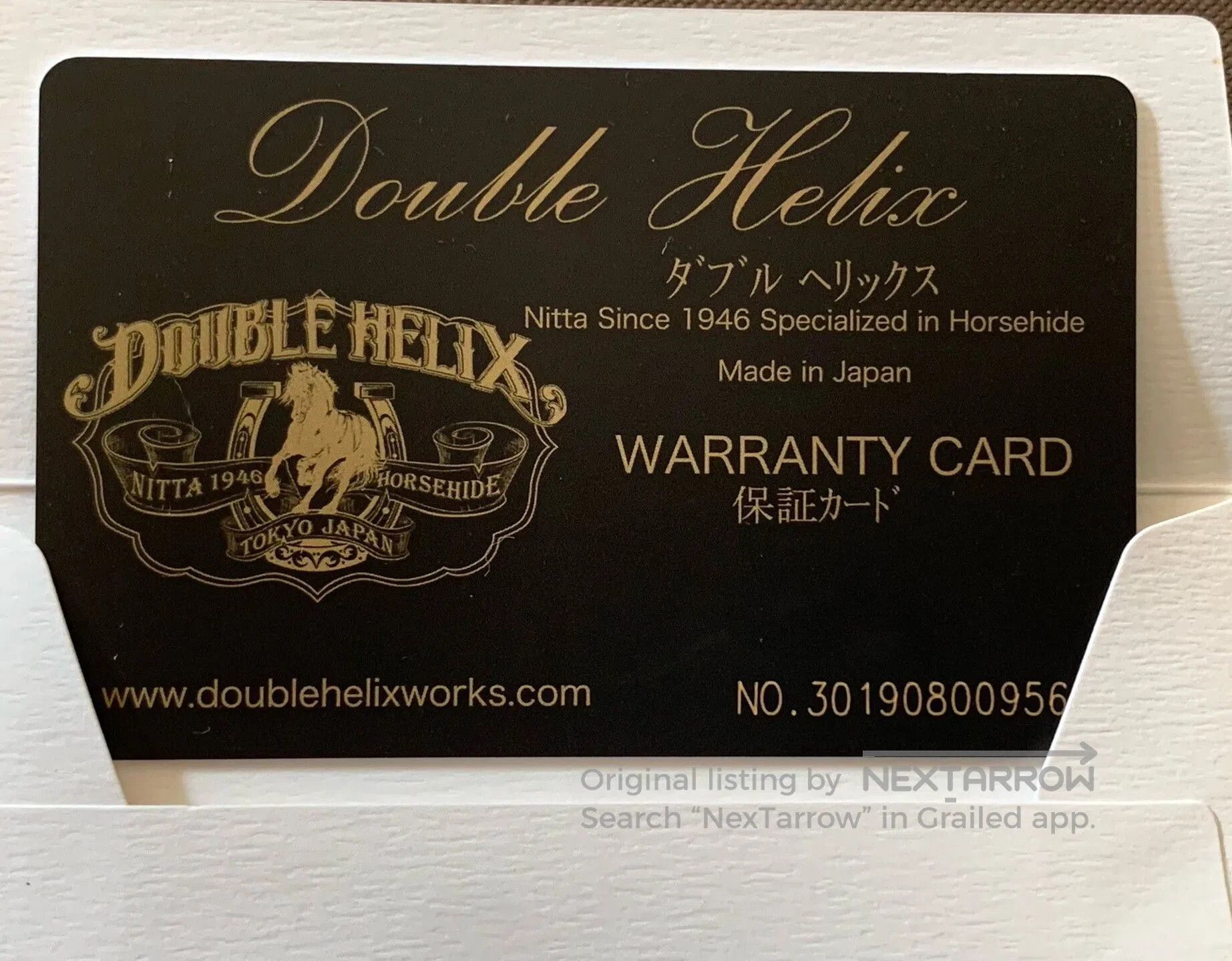 DOUBLE HELIX Double Helix Horsehide Vintage Long Wallet. Size ONE SIZE - 7 Thumbnail