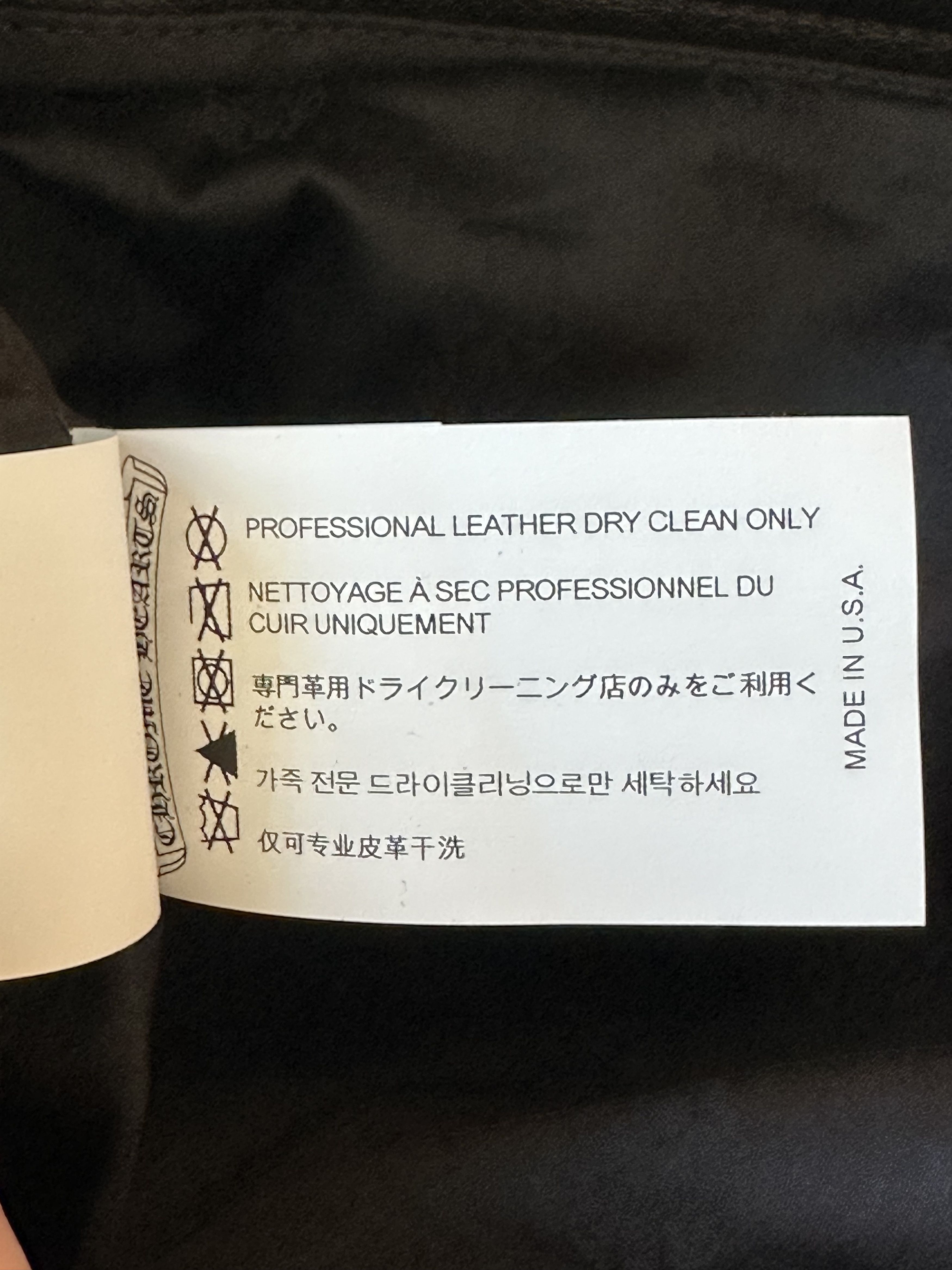 Chrome Hearts Chrome Hearts Black Leather Fleur Knee Carpenter Pants Size US 36 / EU 52 - 7 Thumbnail