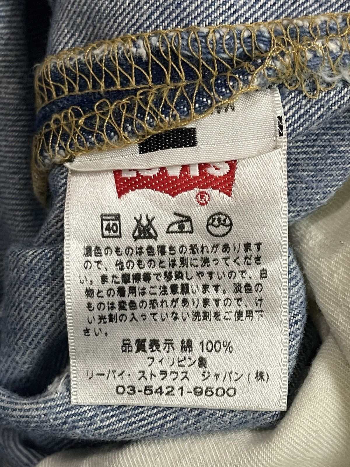 Levi's Vintage 90s Levis 501 Blue Wash Style Distressed Baggy Jeans Size US 29 - 11 Thumbnail