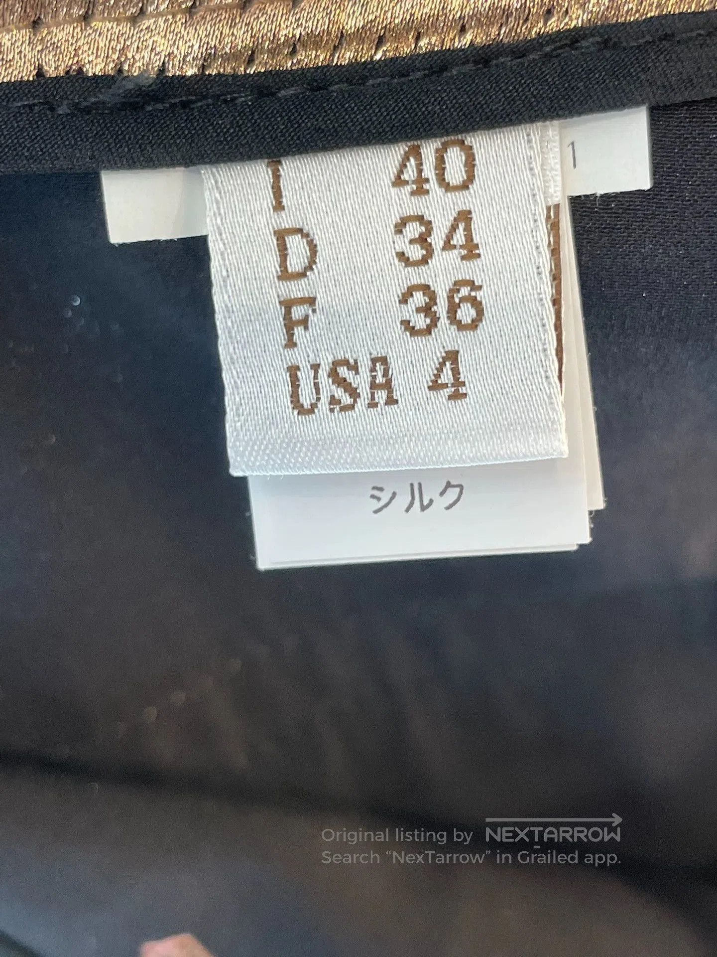 Brunello Cucinelli brunello cucinelli silk casual trousers in gold. Size US 36 / EU 52 - 6 Thumbnail