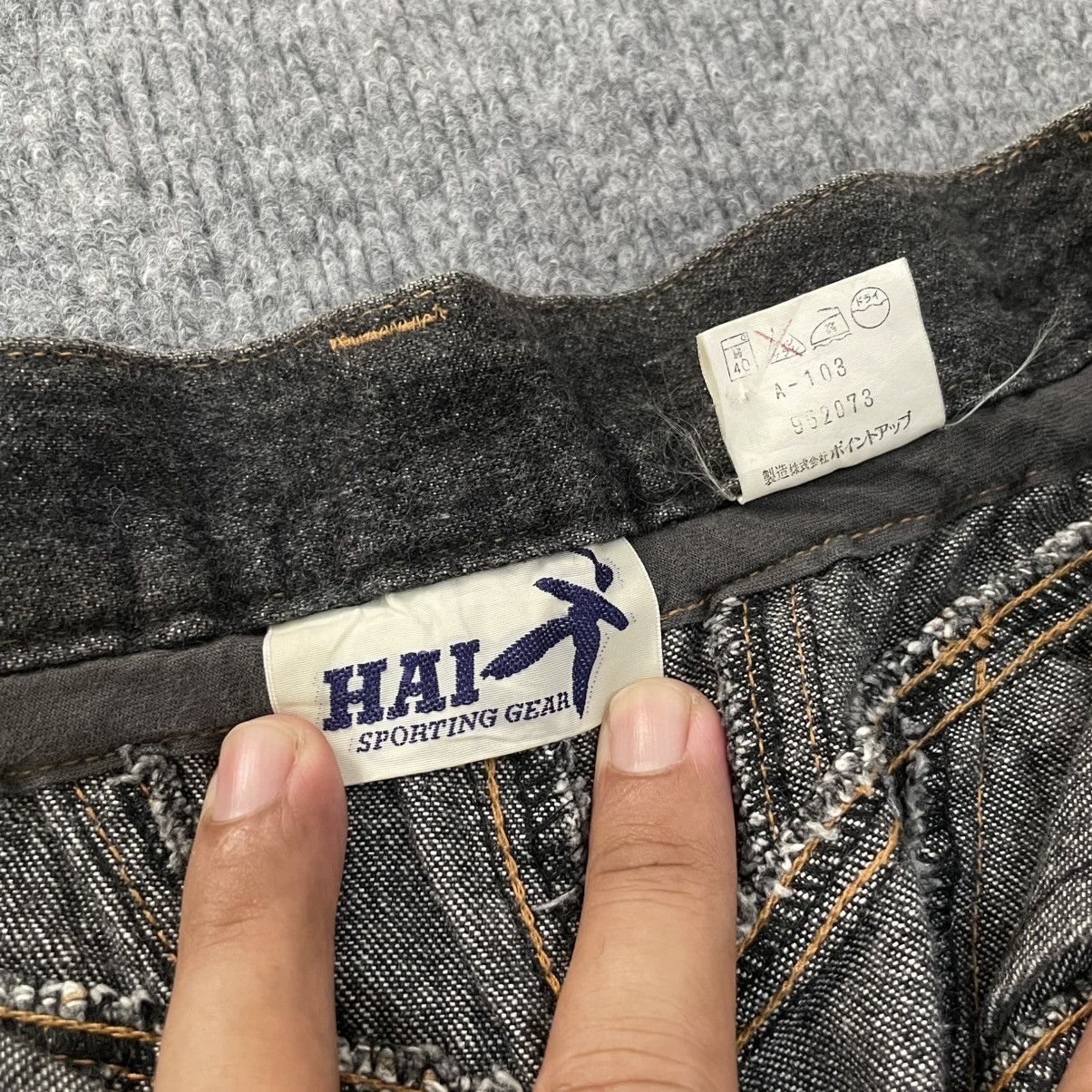 Hai Sporting Gear HAI Sporting Gear High Waist Panelled Denim Trousers Size 25" / US 0 / IT 36 - 6 Thumbnail