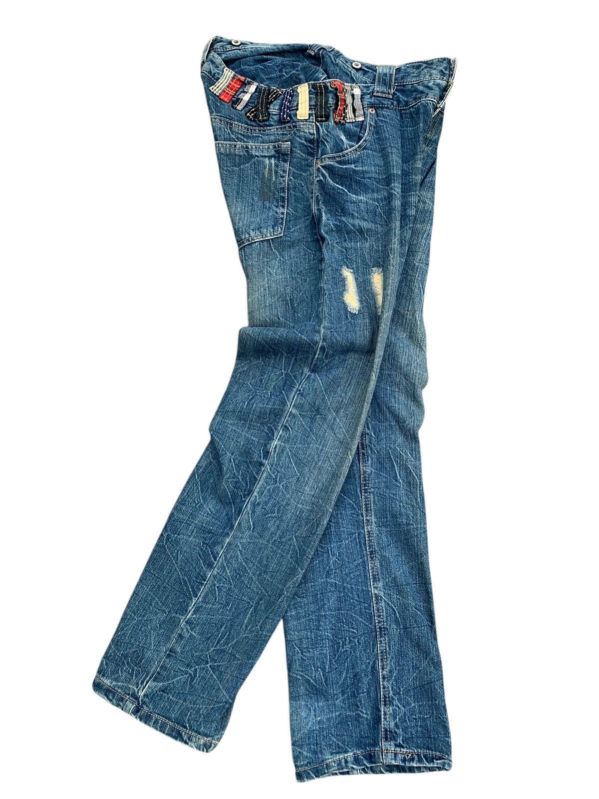 Kapital DOUBLE WAIST PUNK STYLE RUSTY UNBRAND DISTRESSED DENIM Size US 29 - 1 Thumbnail