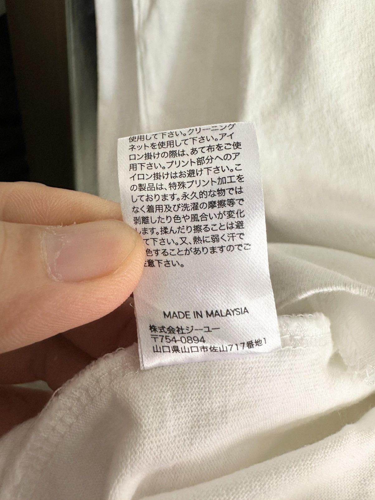 Anime Ghost in the Shell : SAC_2045 T Shirt Size US L / EU 52-54 / 3 - 10 Thumbnail