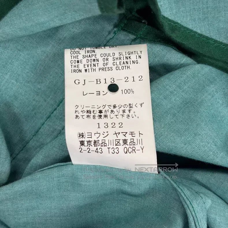 Yohji Yamamoto Yohji Yamamoto 23aw ukiyo-e goldfish shirt Size US L / EU 52-54 / 3 - 8 Thumbnail