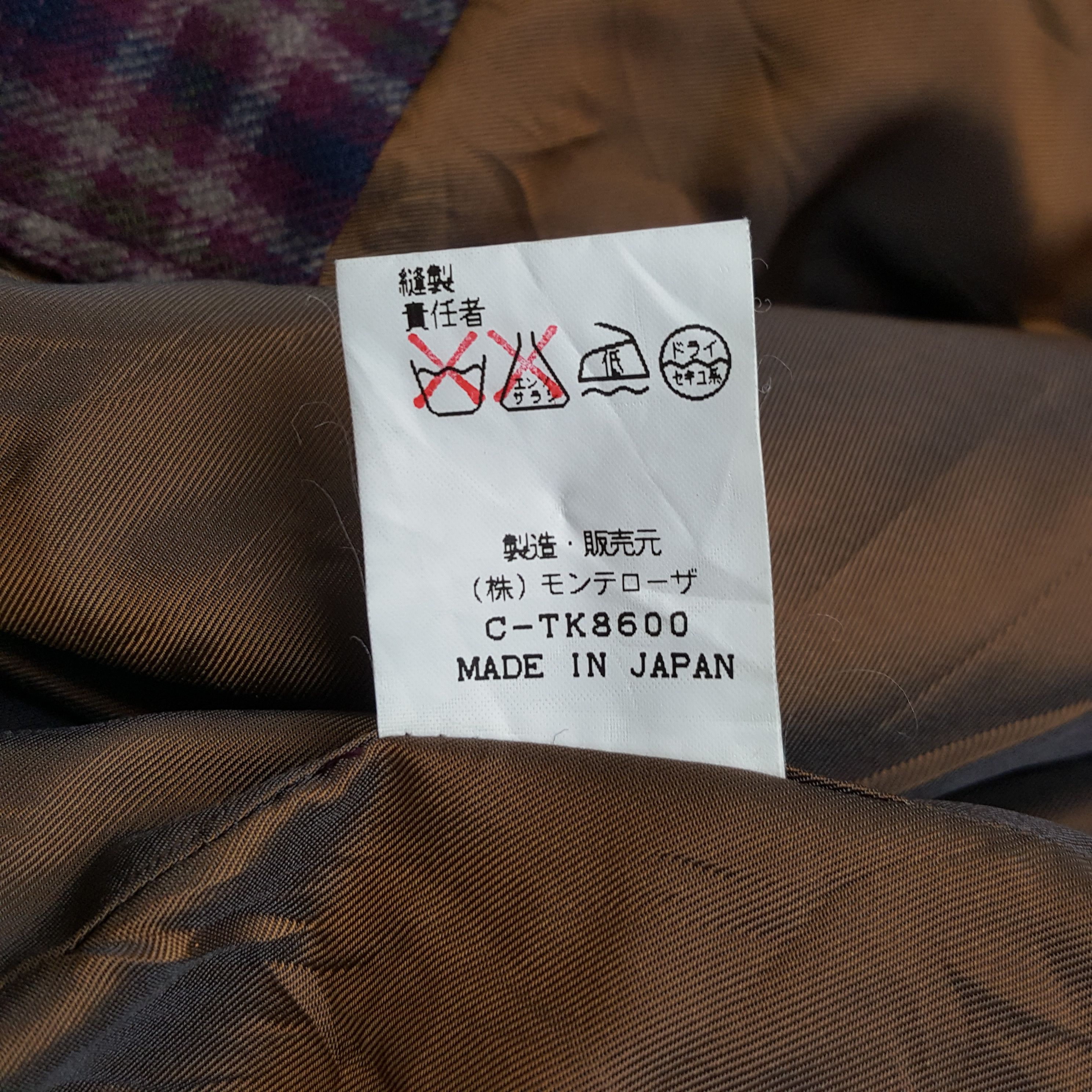 Designer × Japanese Brand × Vintage Vintage Gigil Japanese Blazer Women Coat Jacket Size M / US 6-8 / IT 42-44 - 10 Thumbnail