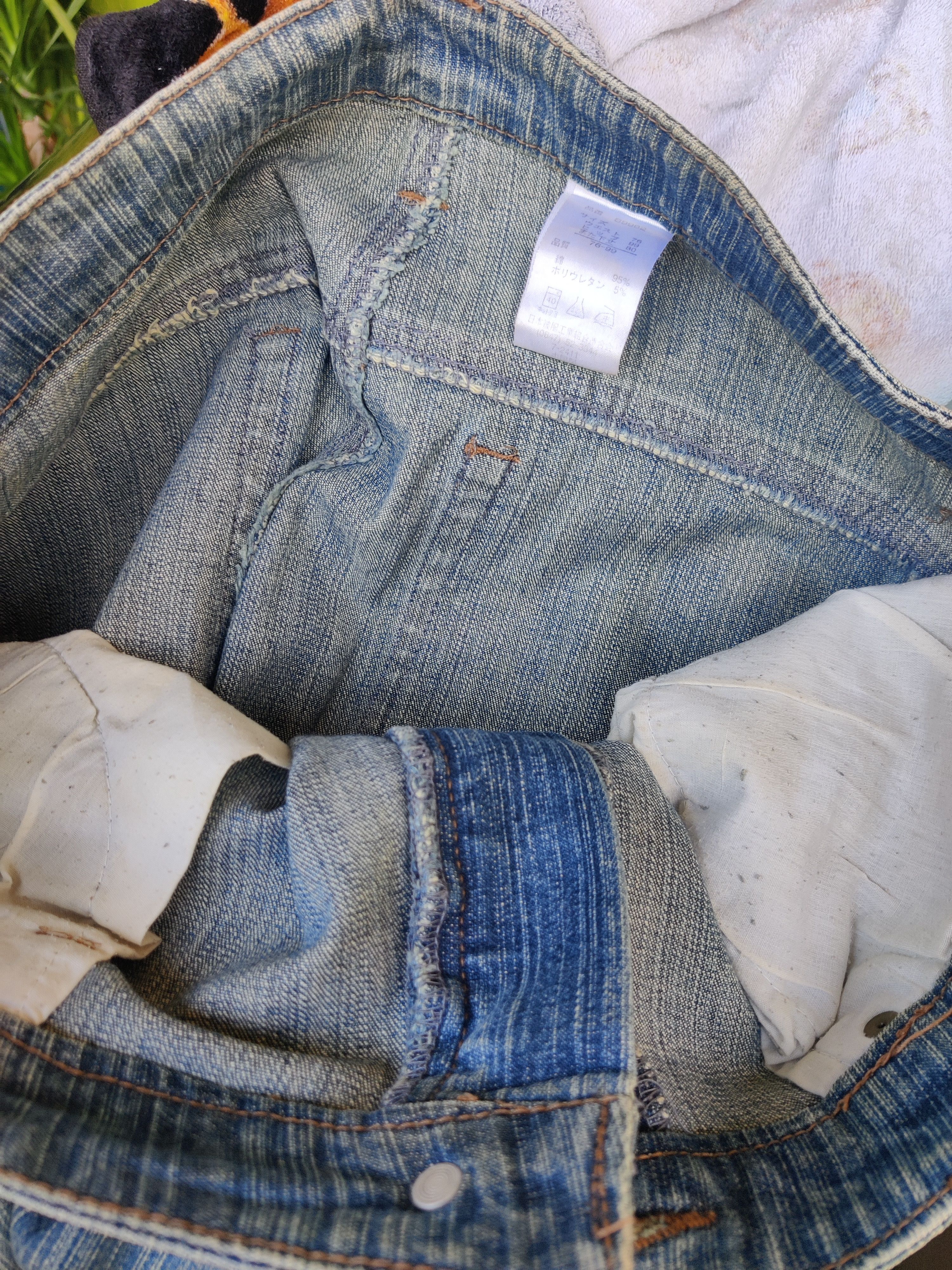 If Six Was Nine 🌟Flare🌟 Vintage Japanese Unbranded Stripe Embroided Jeans Size US 34 / EU 50 - 6 Thumbnail