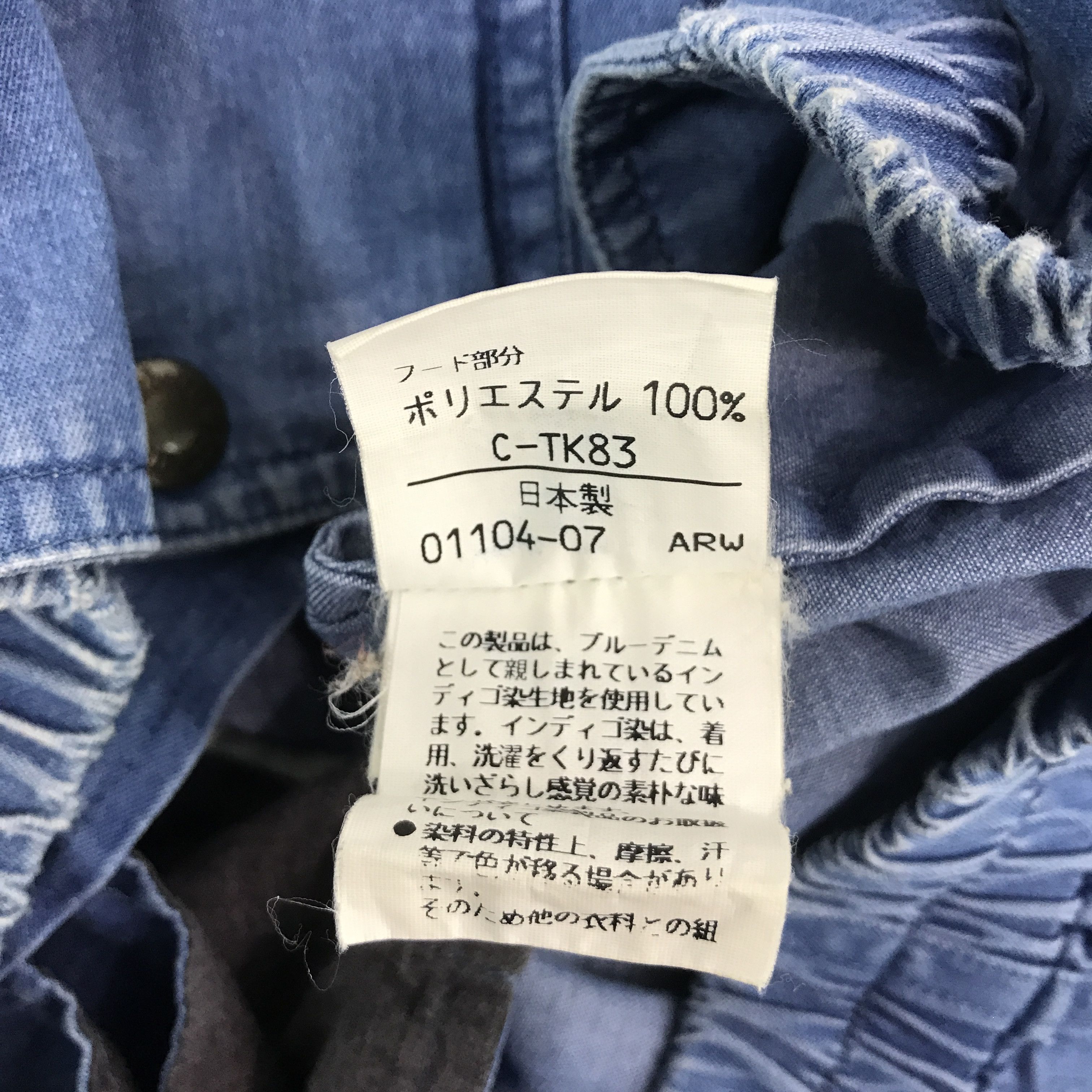 Burberry × Vintage burberrys Japan design Blue jacket distressed collar Size US L / EU 52-54 / 3 - 12 Thumbnail