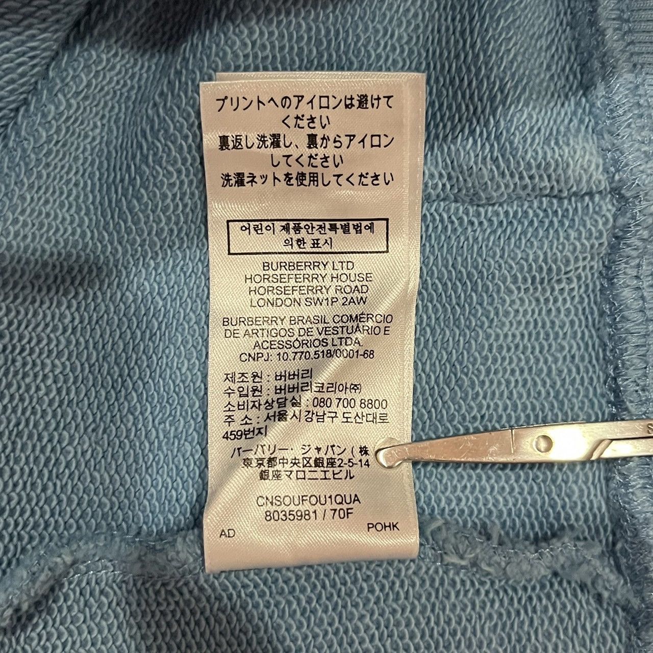 Burberry burberry london england hoodie blue Size XS / US 0-2 / IT 36-38 - 8 Thumbnail