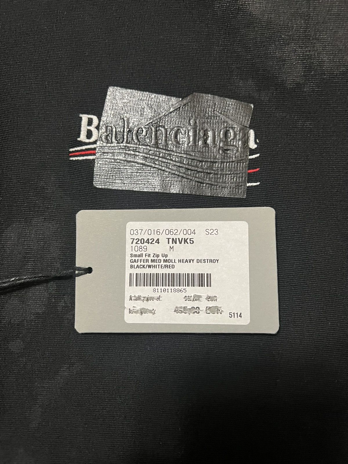 Balenciaga Balenciaga SS23 Mud Gaffer Tape Hoodie BNWT Size US M / EU 48-50 / 2 - 7 Thumbnail
