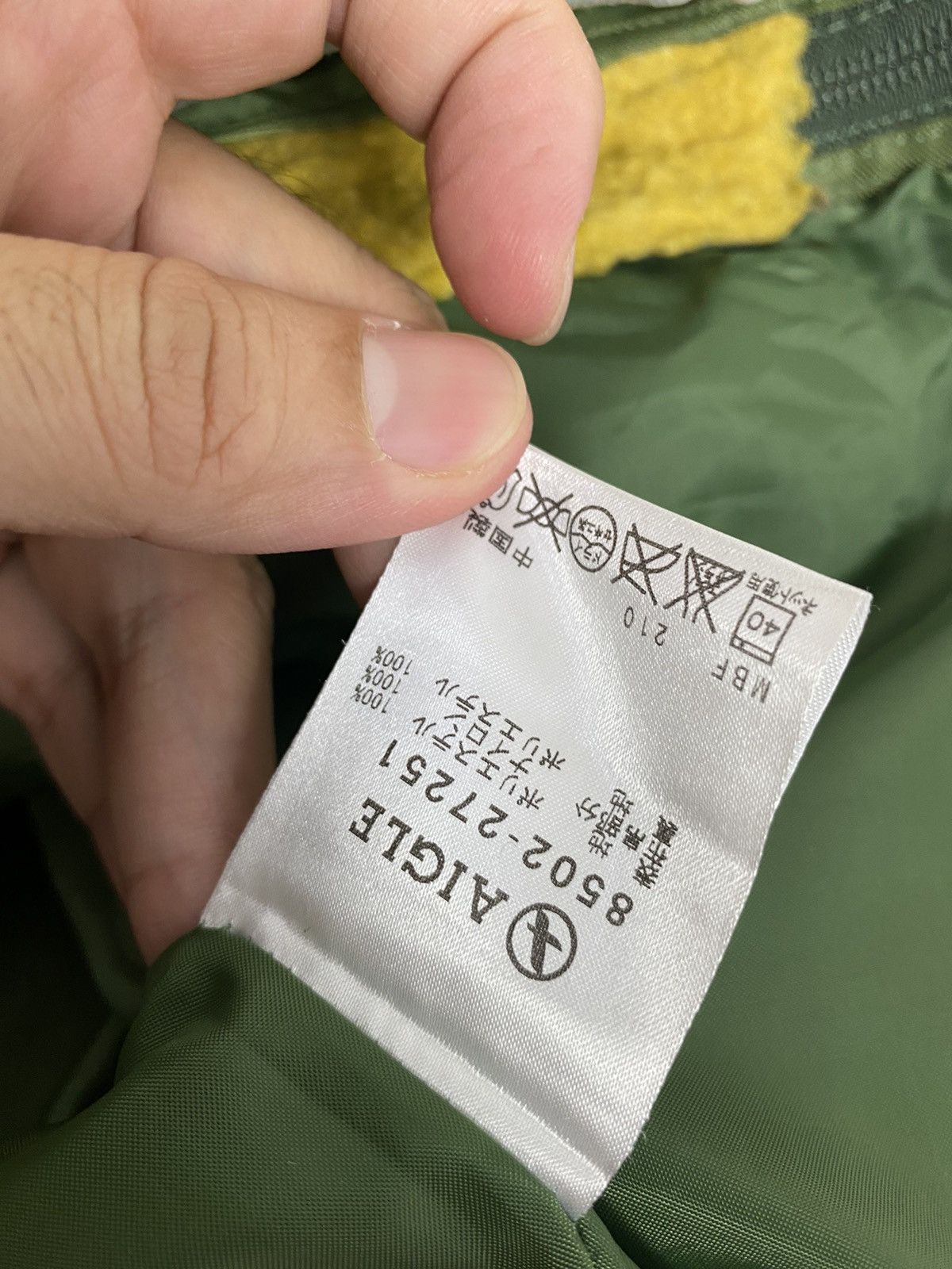 Aigle Rare‼️ Aigle Deep Pile Fleece Vest Size US S / EU 44-46 / 1 - 8 Thumbnail