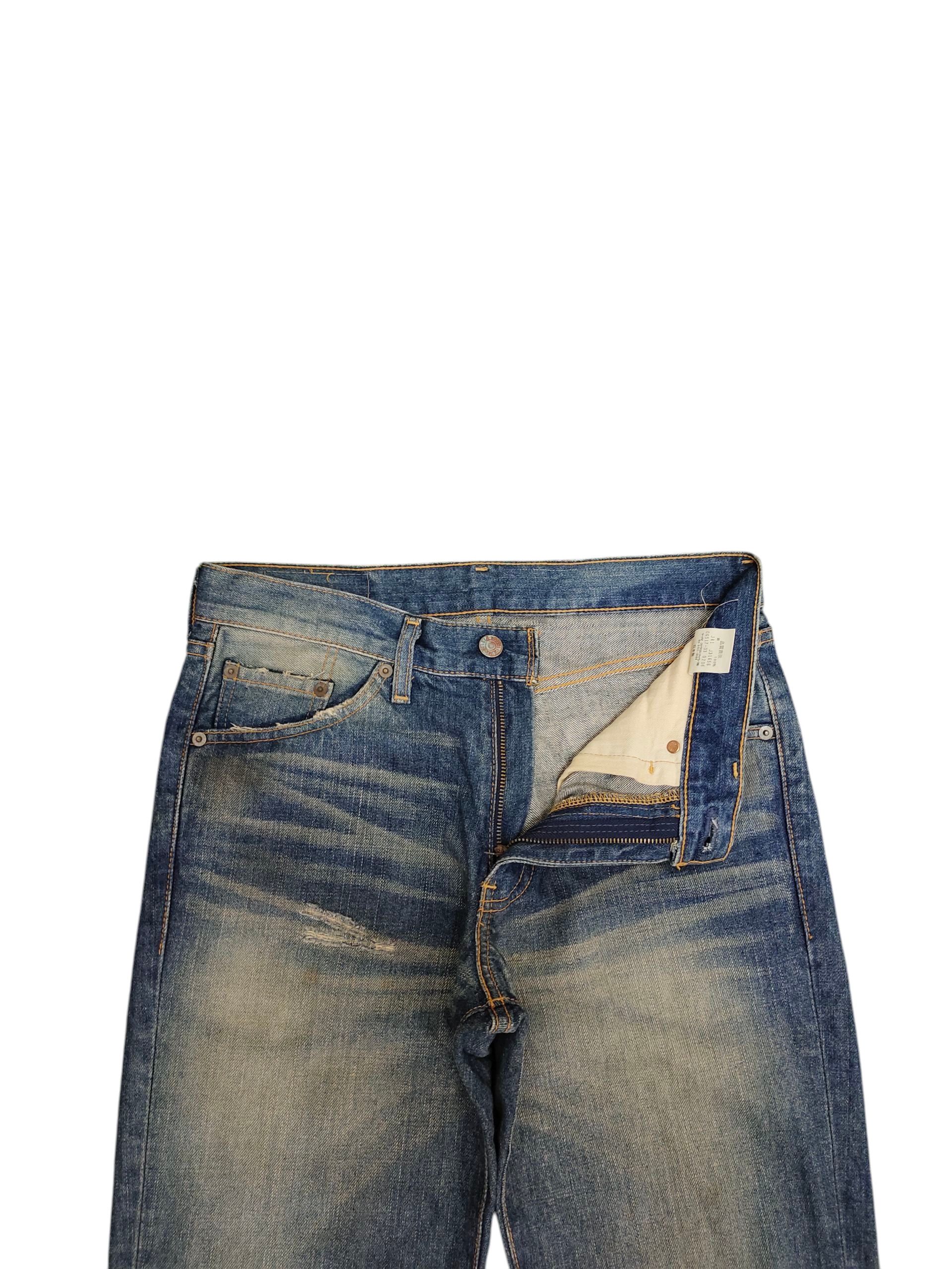 Kapital Vintage Levis 517 Clawmark Distress Rusty Flare Denim Jeans Size US 30 / EU 46 - 7 Thumbnail