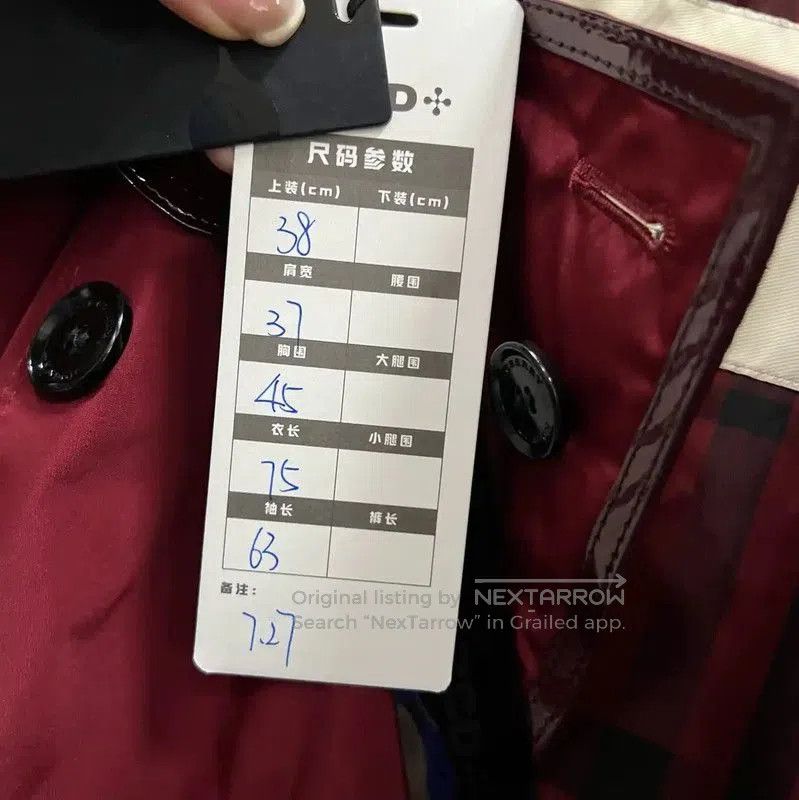 Burberry Burberry Red Cotton Mid-Length Coat. Size XXS / US 00 / IT 34 - 5 Thumbnail