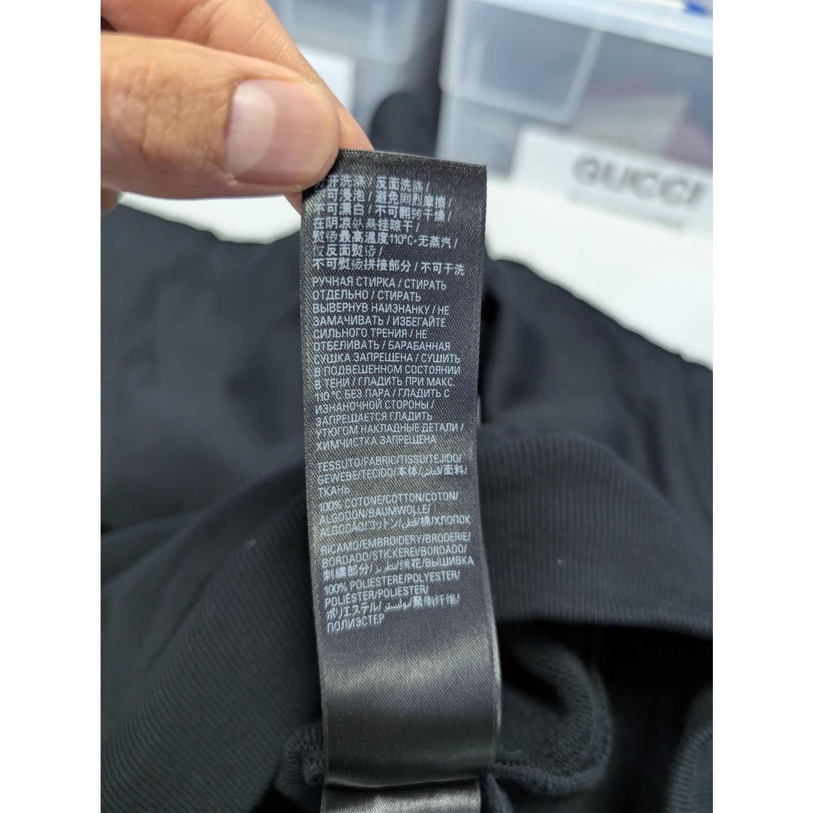 Balenciaga o1rshd1 Gaffer Molleton Archetype Large Fit Hoodie in Black Size US XXL / EU 58 / 5 - 20 Thumbnail