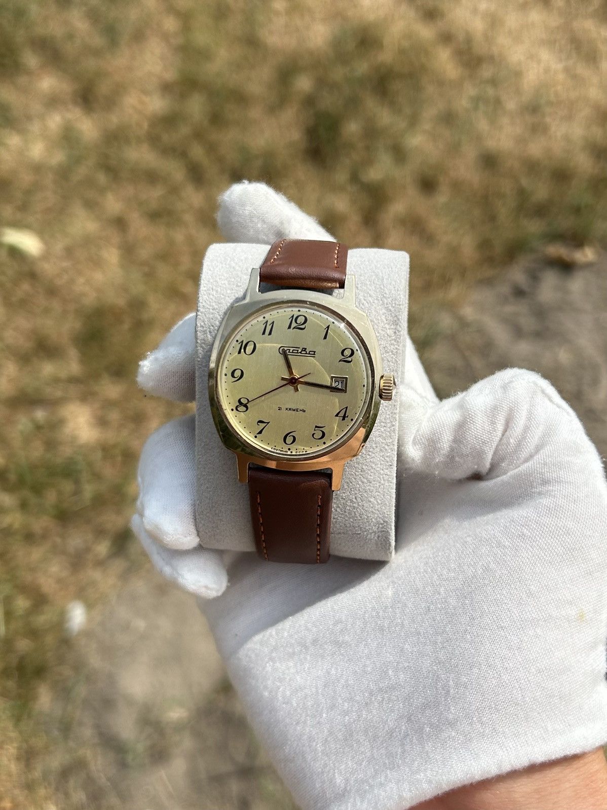 Vintage Watch Slava USSR Soviet Mechanical Wristwatch 1980s